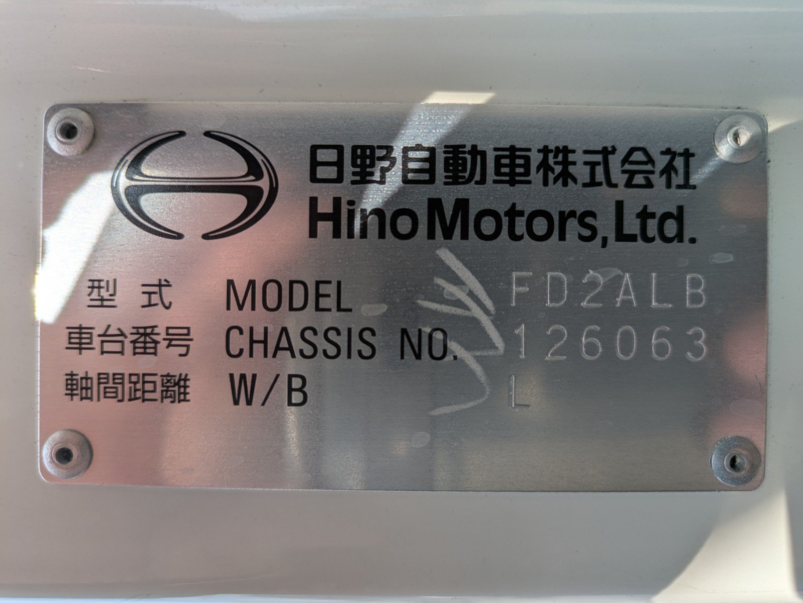vehicle_image_20260424104738ICPa4iZo2b.jpg