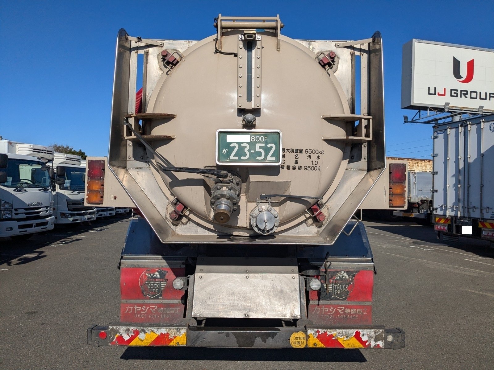 vehicle_image_2026021909362810Q6soO0m2.jpg