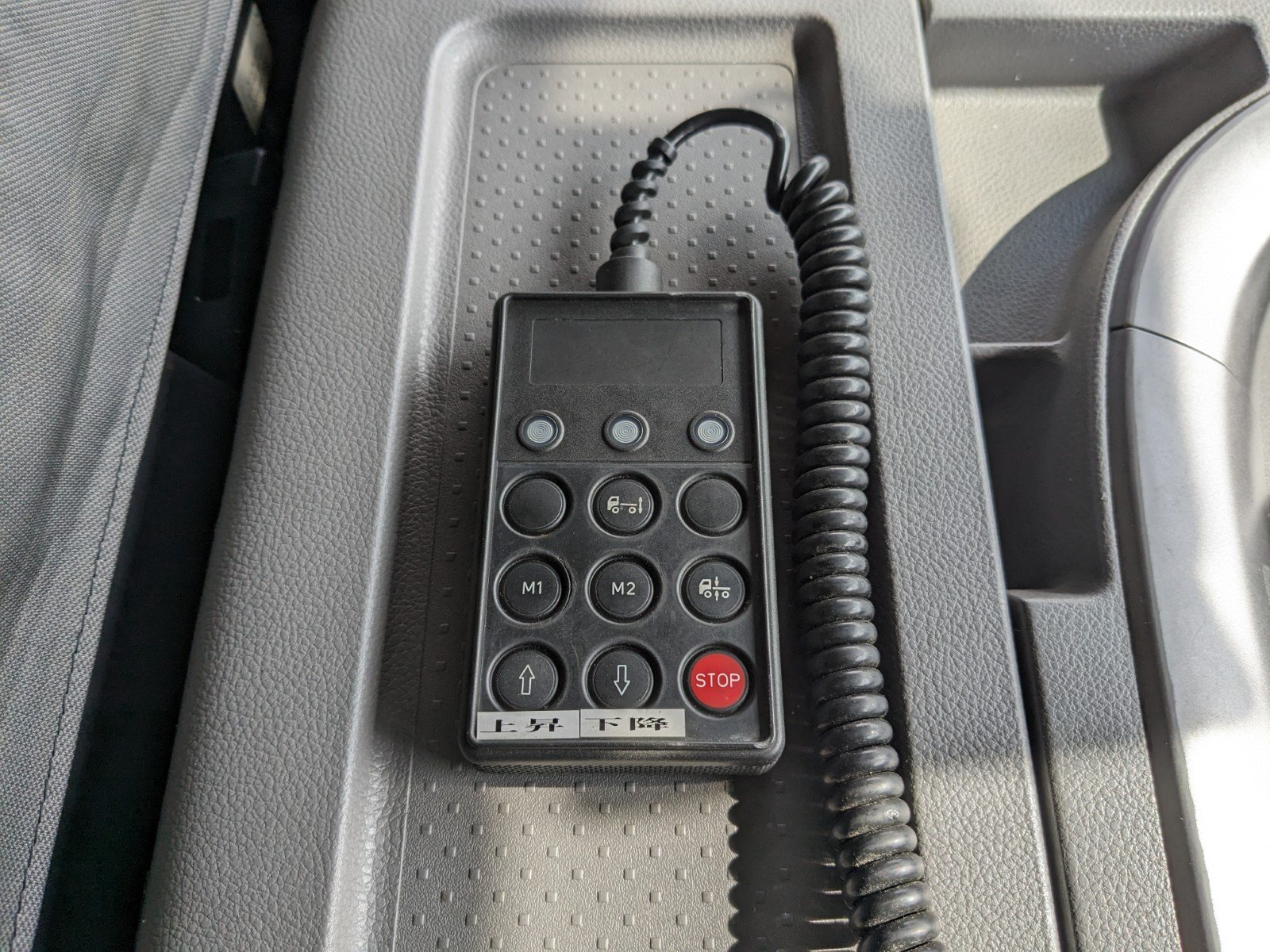 vehicle_image_20260306144524pcJhkOL6Sl.jpg