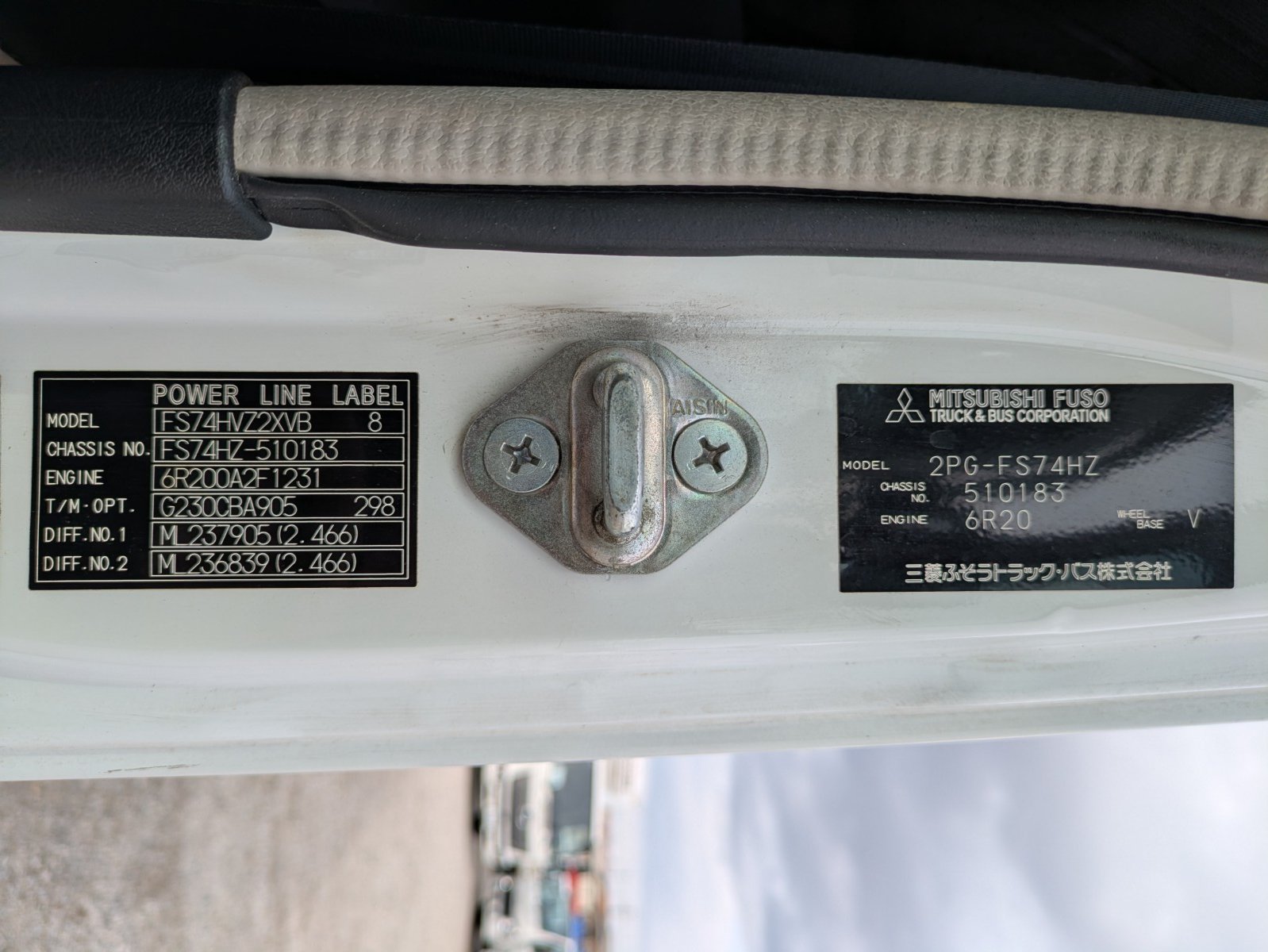 vehicle_image_202603101707156ZhmmdKJJv.jpg