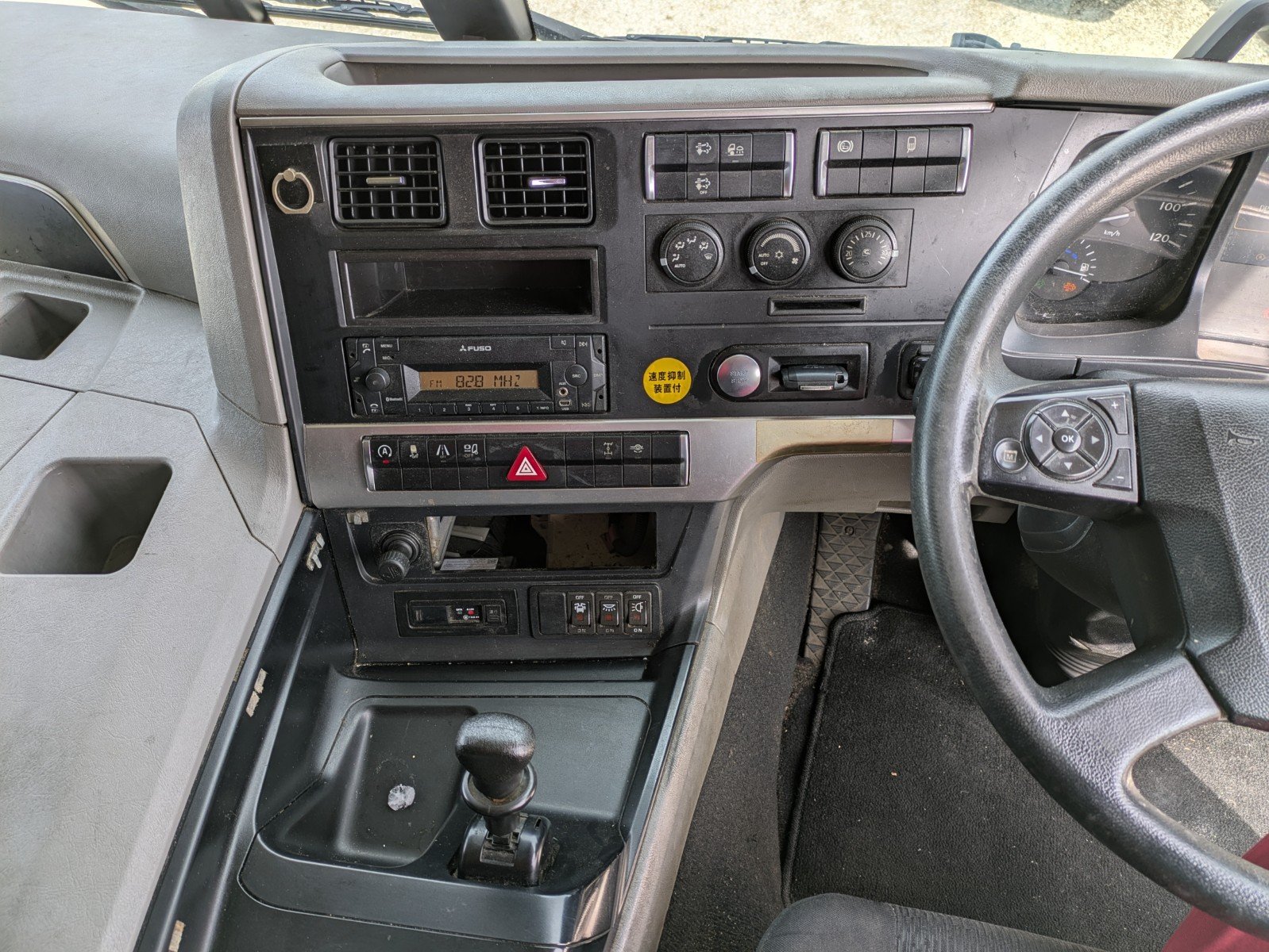 vehicle_image_20260310170715F5qChVPbOA.jpg