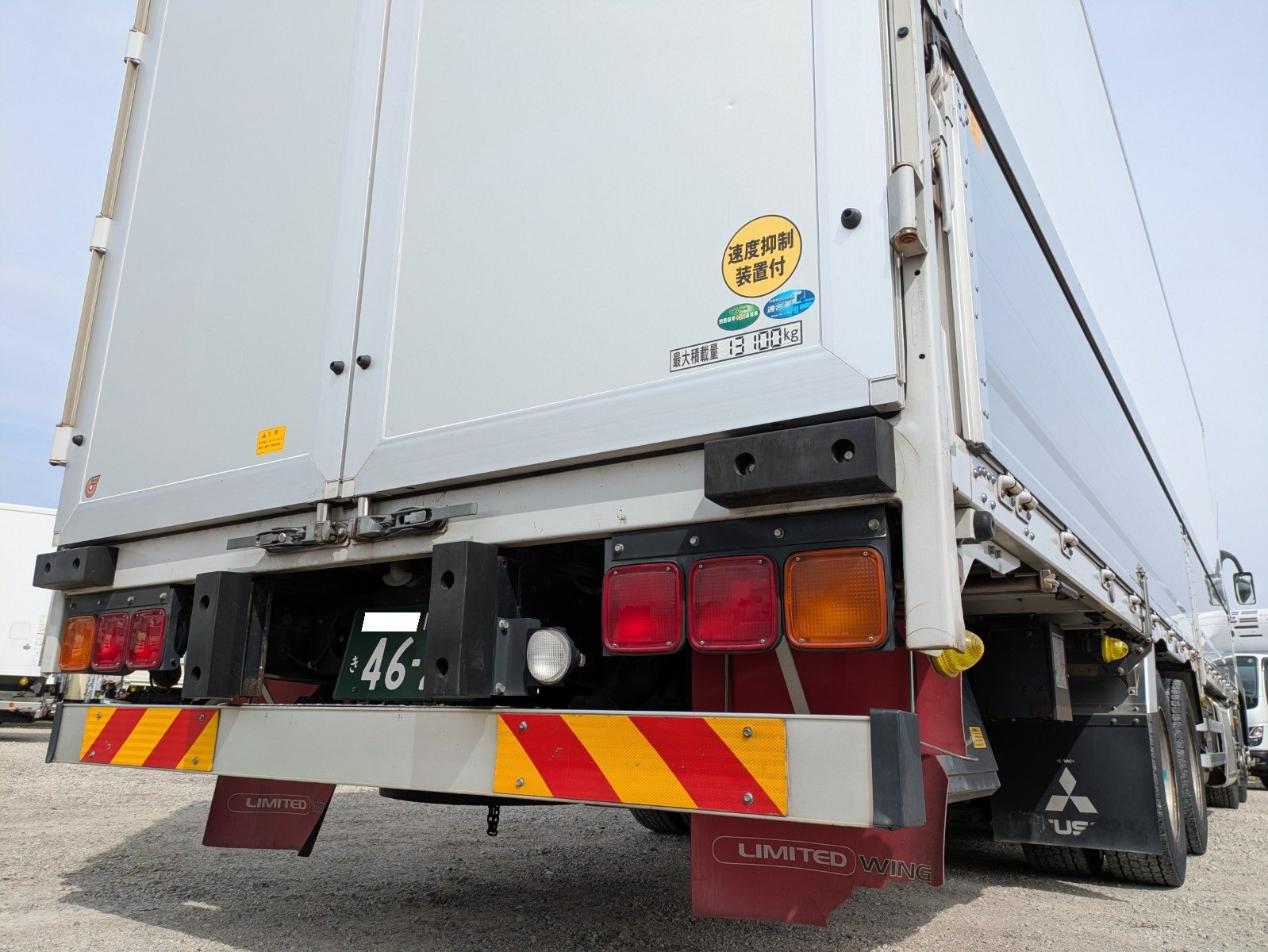 vehicle_image_20260310170715QEin0ikU9R.jpg