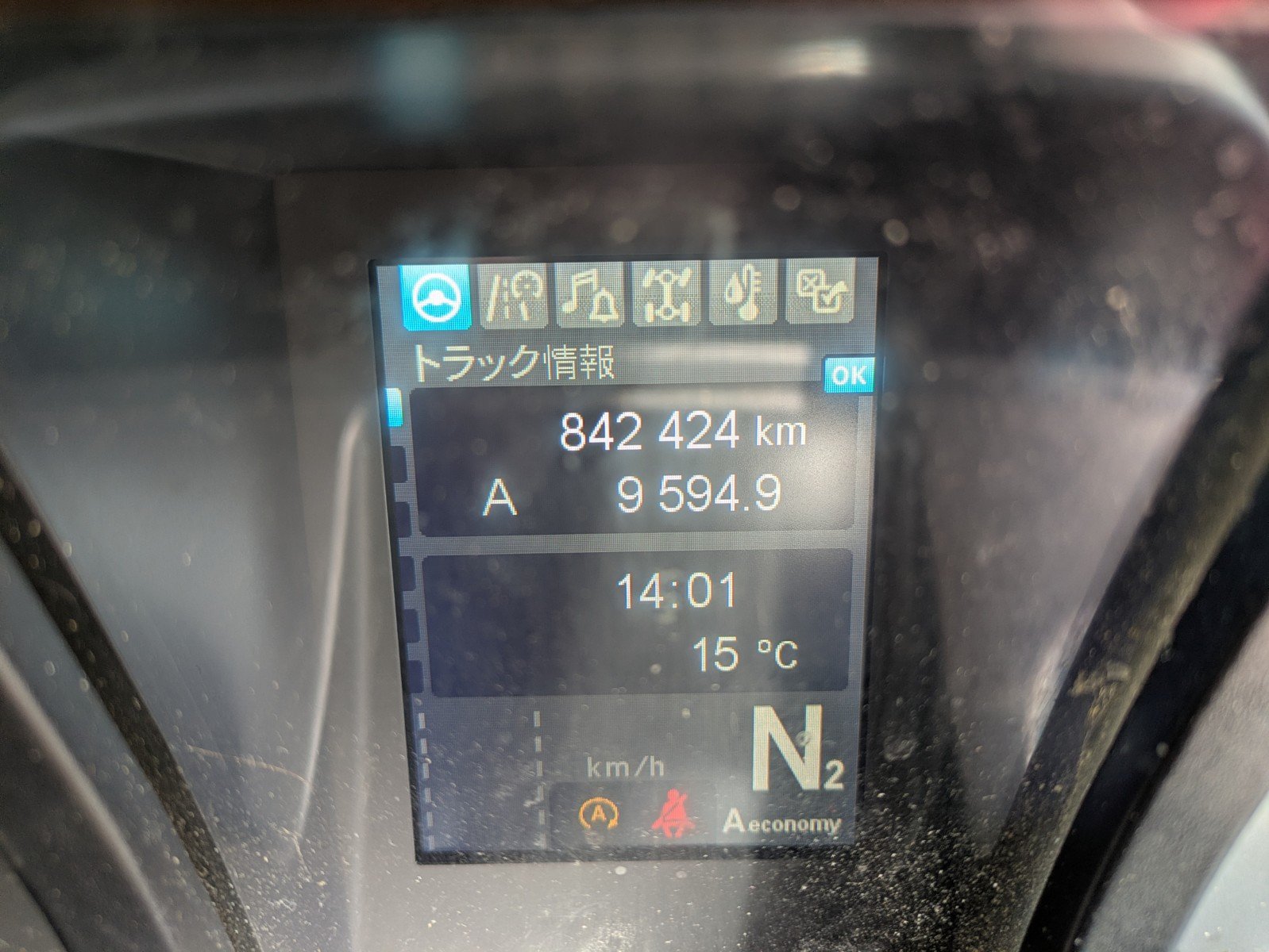 vehicle_image_20260310170715fmlUqvBmJN.jpg