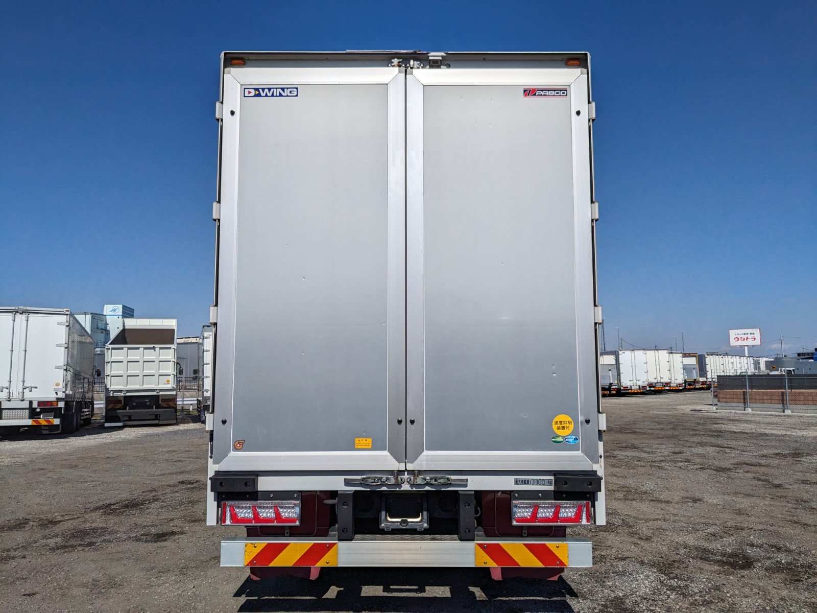 vehicle_image_202603271649449b7M54dkLG.jpg