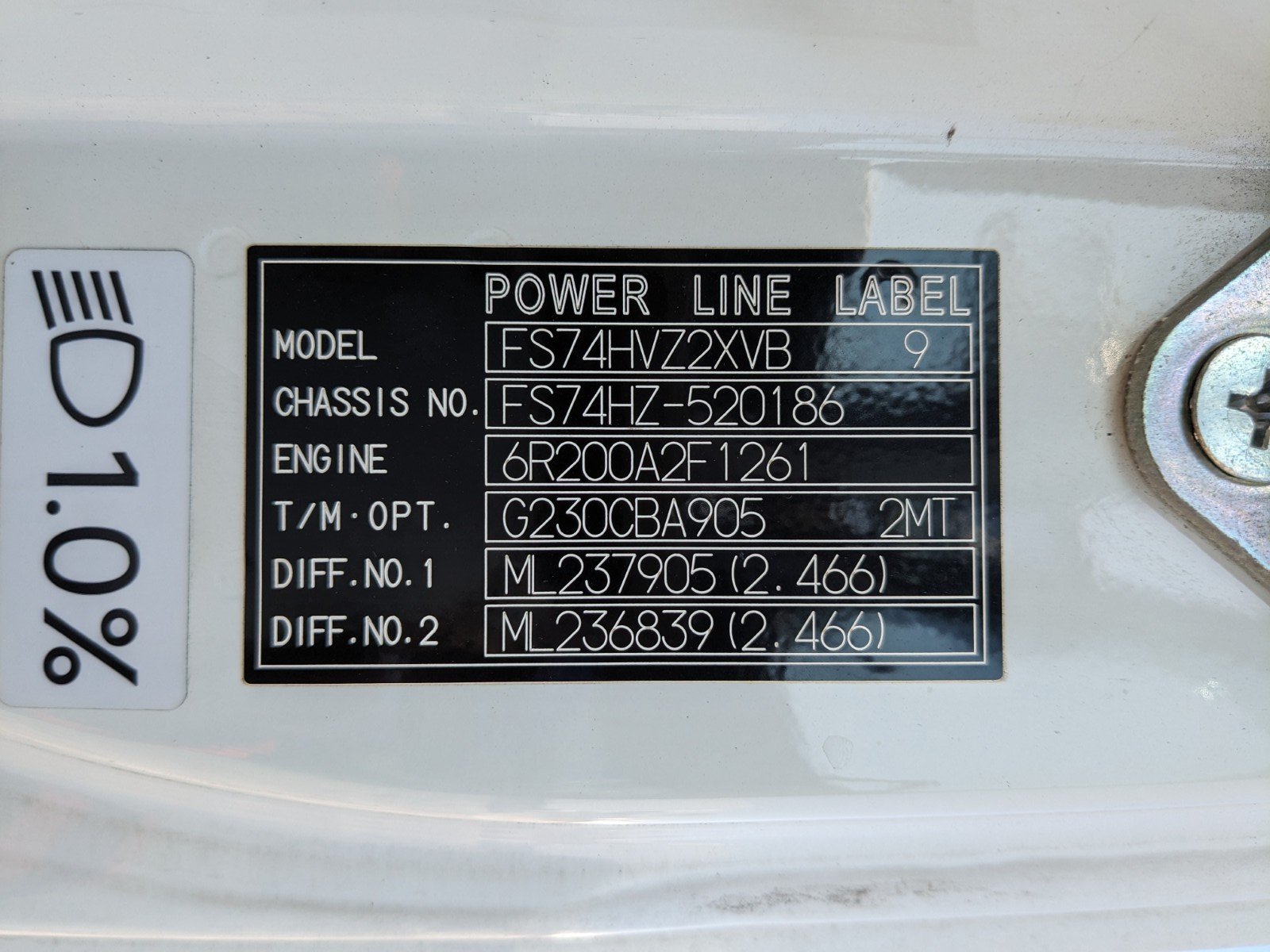 vehicle_image_20260327164944GfJUHFW4kR.jpg