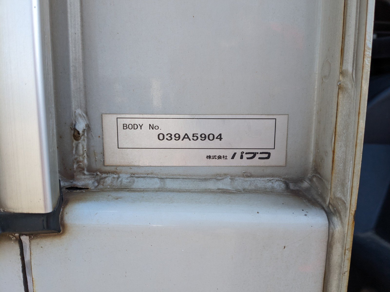 vehicle_image_20260327164945rsax1hNG5L.jpg
