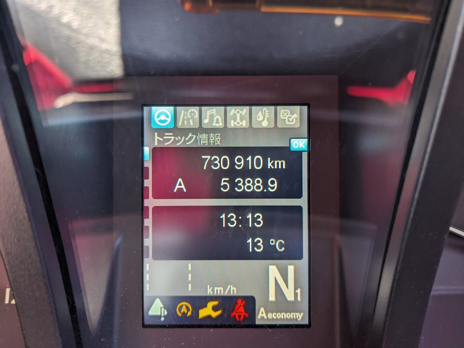 vehicle_image_20260327164945yGBdx5GAux.jpg