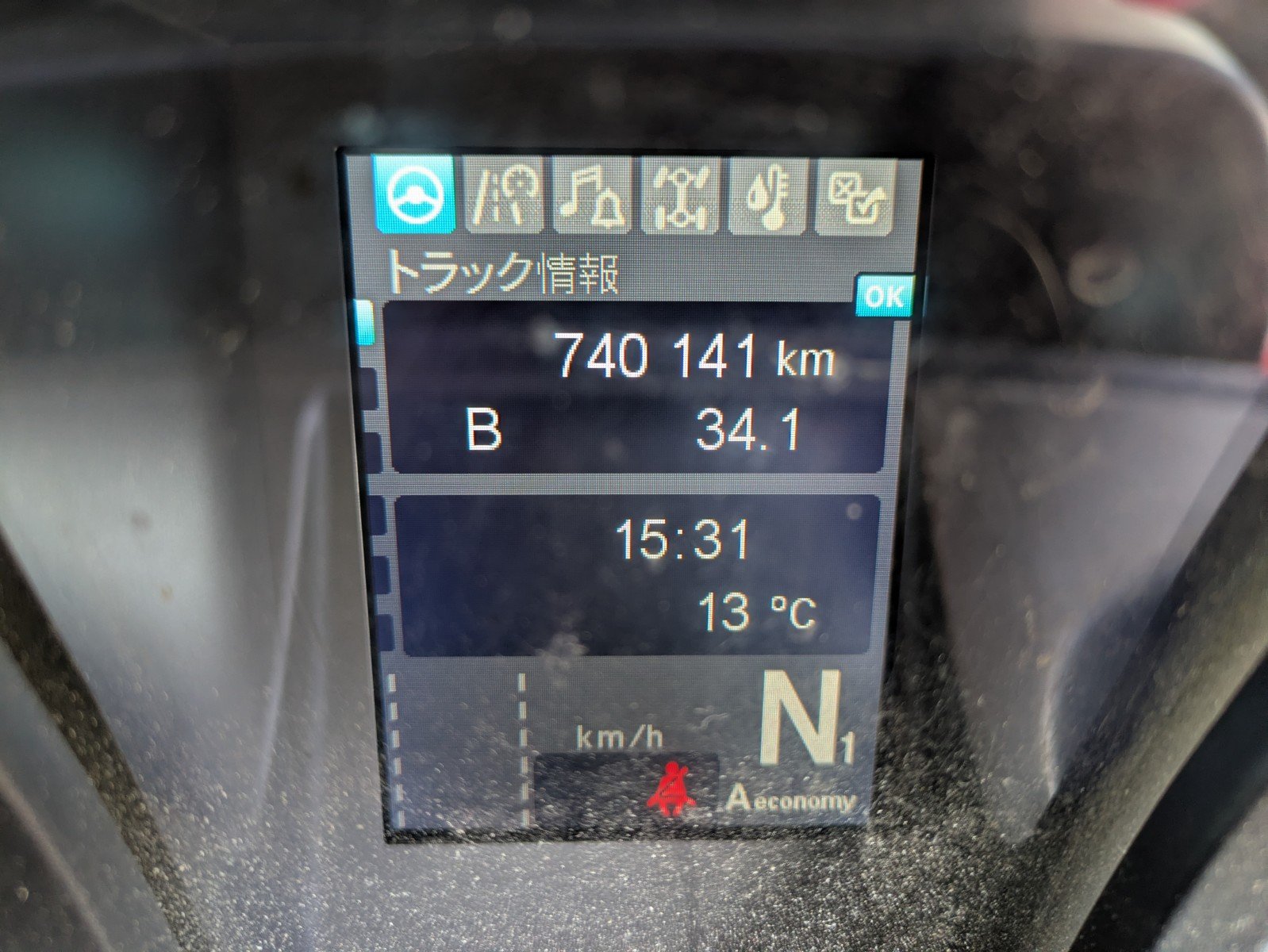vehicle_image_202603161119538ts2KdRLQ2.jpg