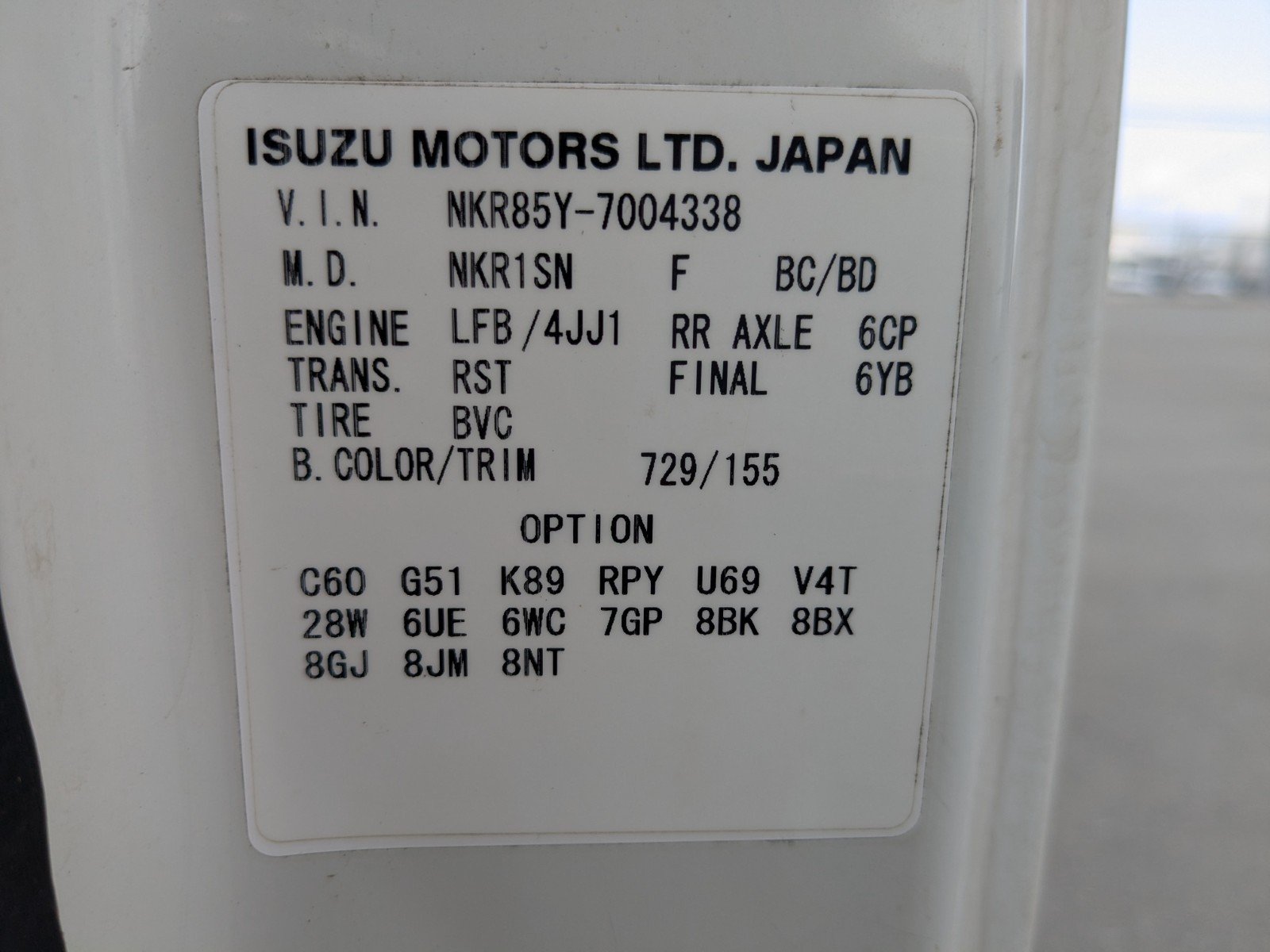 vehicle_image_202602240950325kqvChX8Tm.jpg