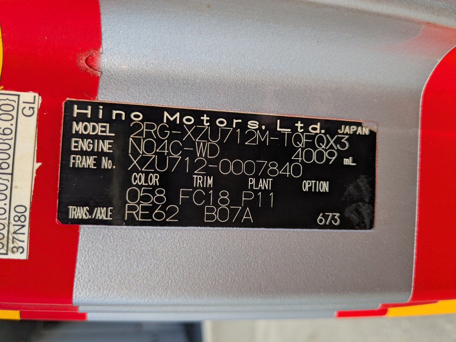 vehicle_image_20260417095023fLupX968zI.jpg