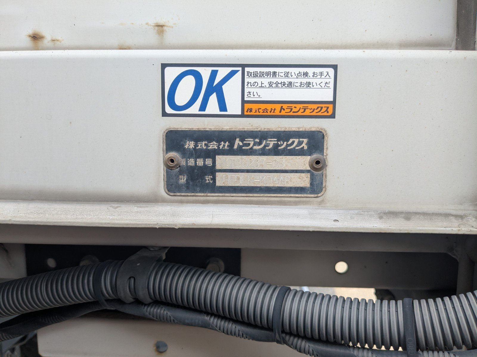 vehicle_image_20260206173737B3H0NTkgWW.jpg