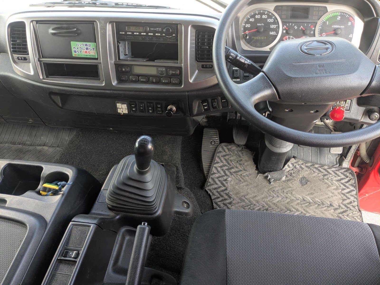 vehicle_image_20260206173737GIbUzFhKuB.jpg