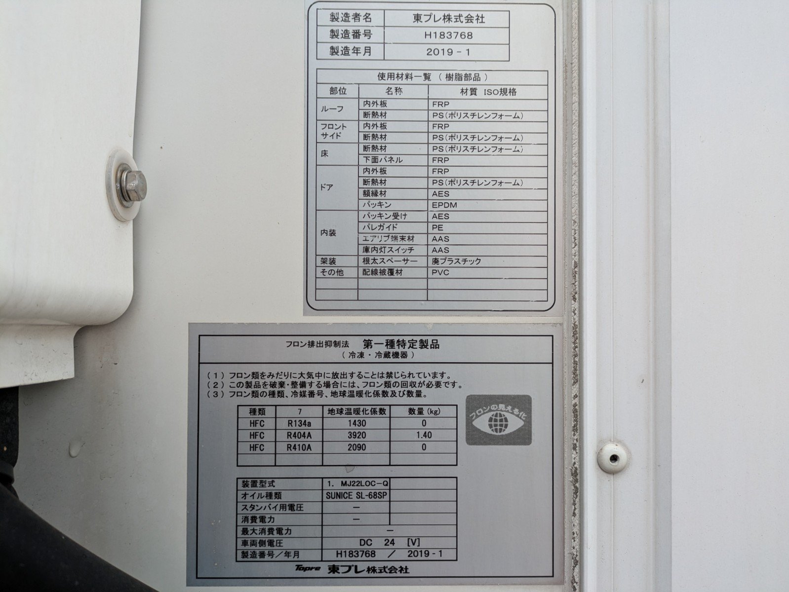 vehicle_image_202603120915424GOeN1sOvd.jpg