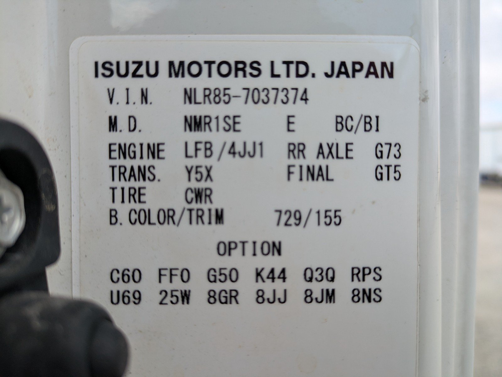 vehicle_image_20260312091542ZDIBcAAGVN.jpg