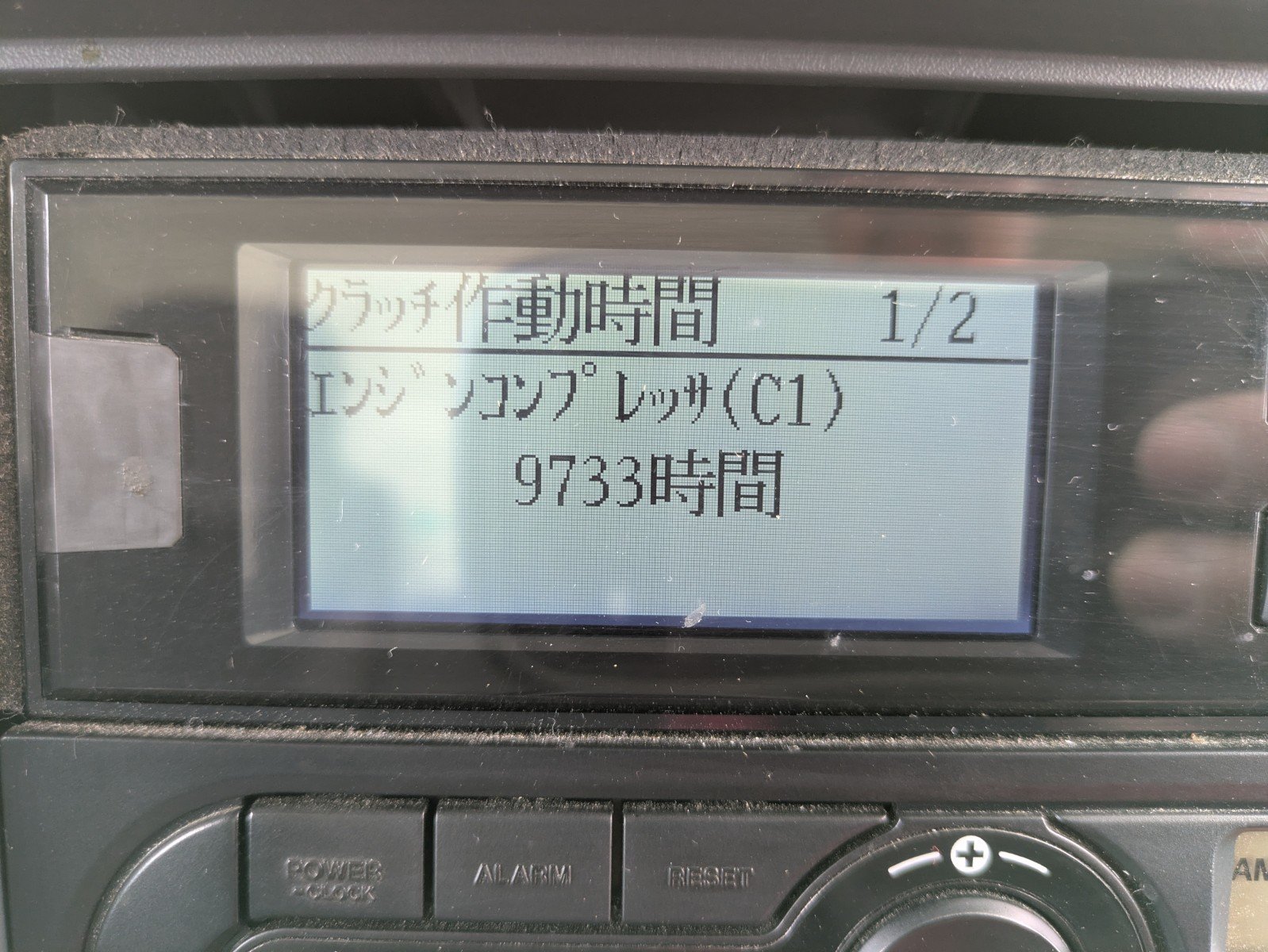 vehicle_image_20260312091542ius9FiZTwq.jpg