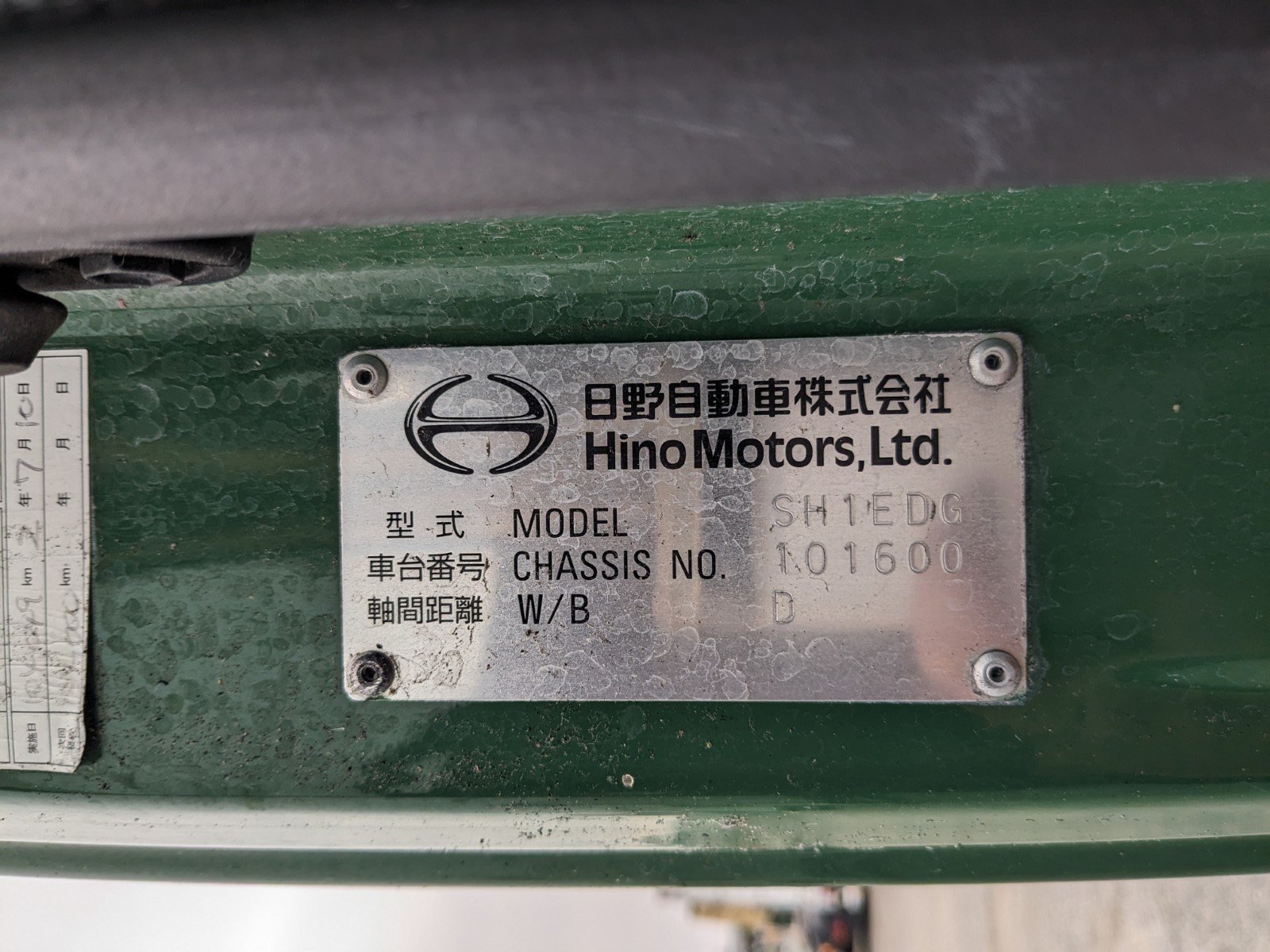vehicle_image_20260306141512MXupR6MSxi.jpg