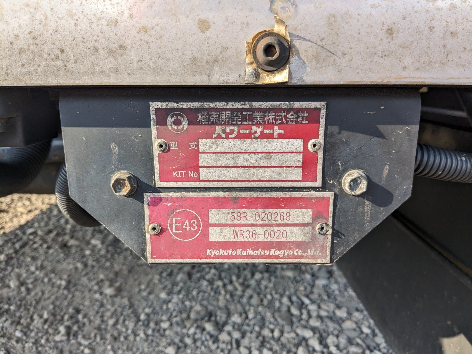 vehicle_image_20260326193543A4OxJY3BfX.jpg