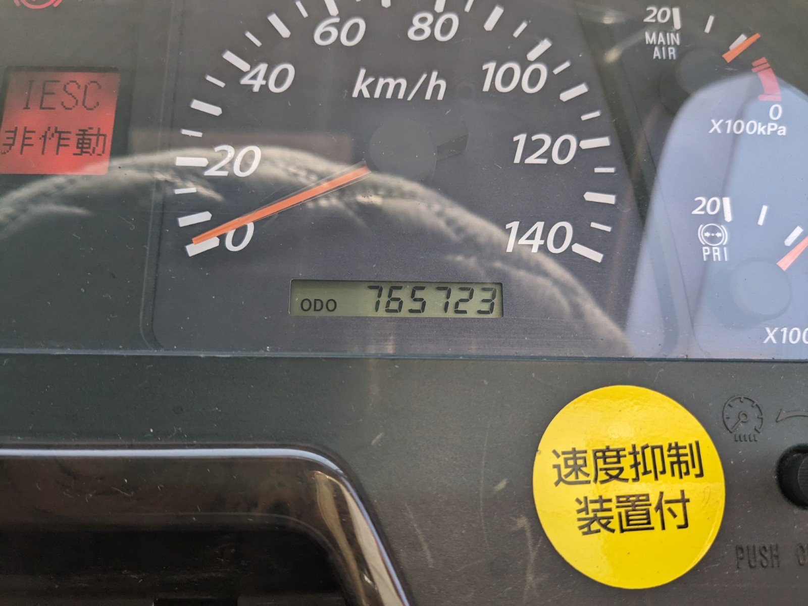 vehicle_image_20260326193543FsG6aVN0uN.jpg