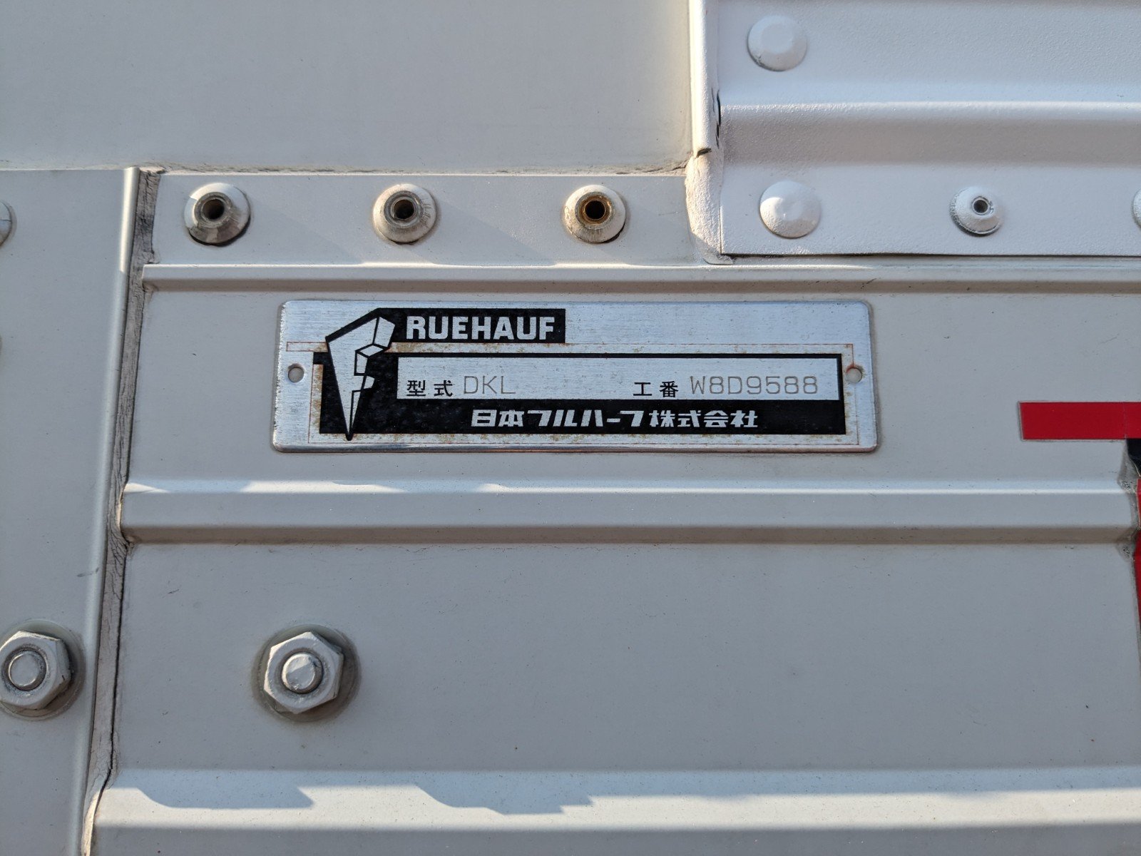 vehicle_image_20260326193543UfAFUMNYyI.jpg