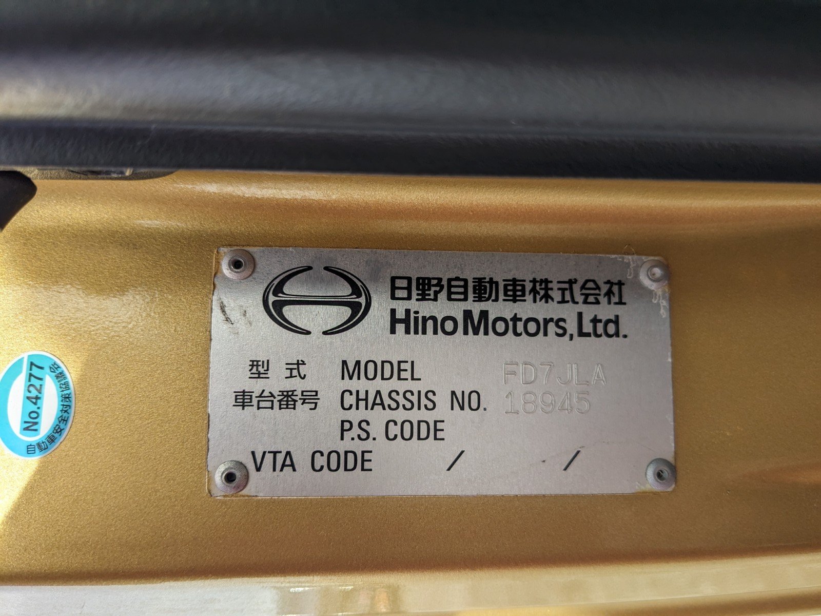 vehicle_image_20260302090824KjSKWTHsgz.jpg