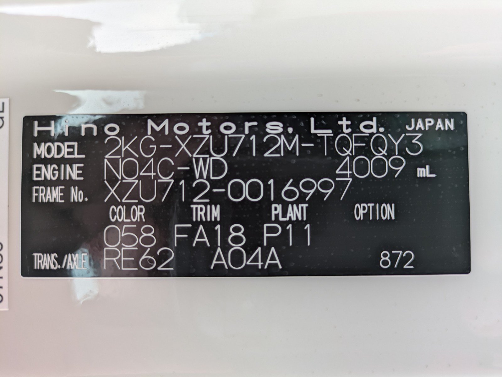 vehicle_image_20260212093550nkbiEi4loF.jpg
