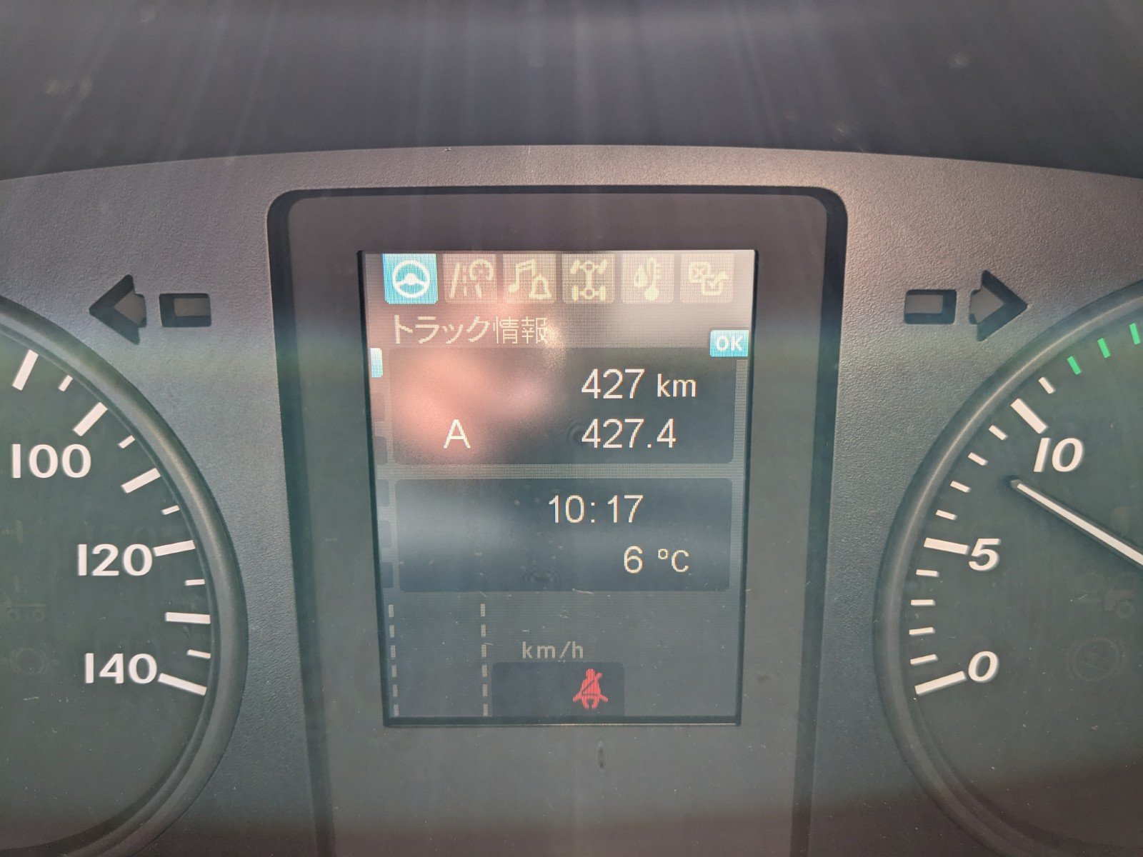vehicle_image_20260213090359heTkQycrUp.jpg