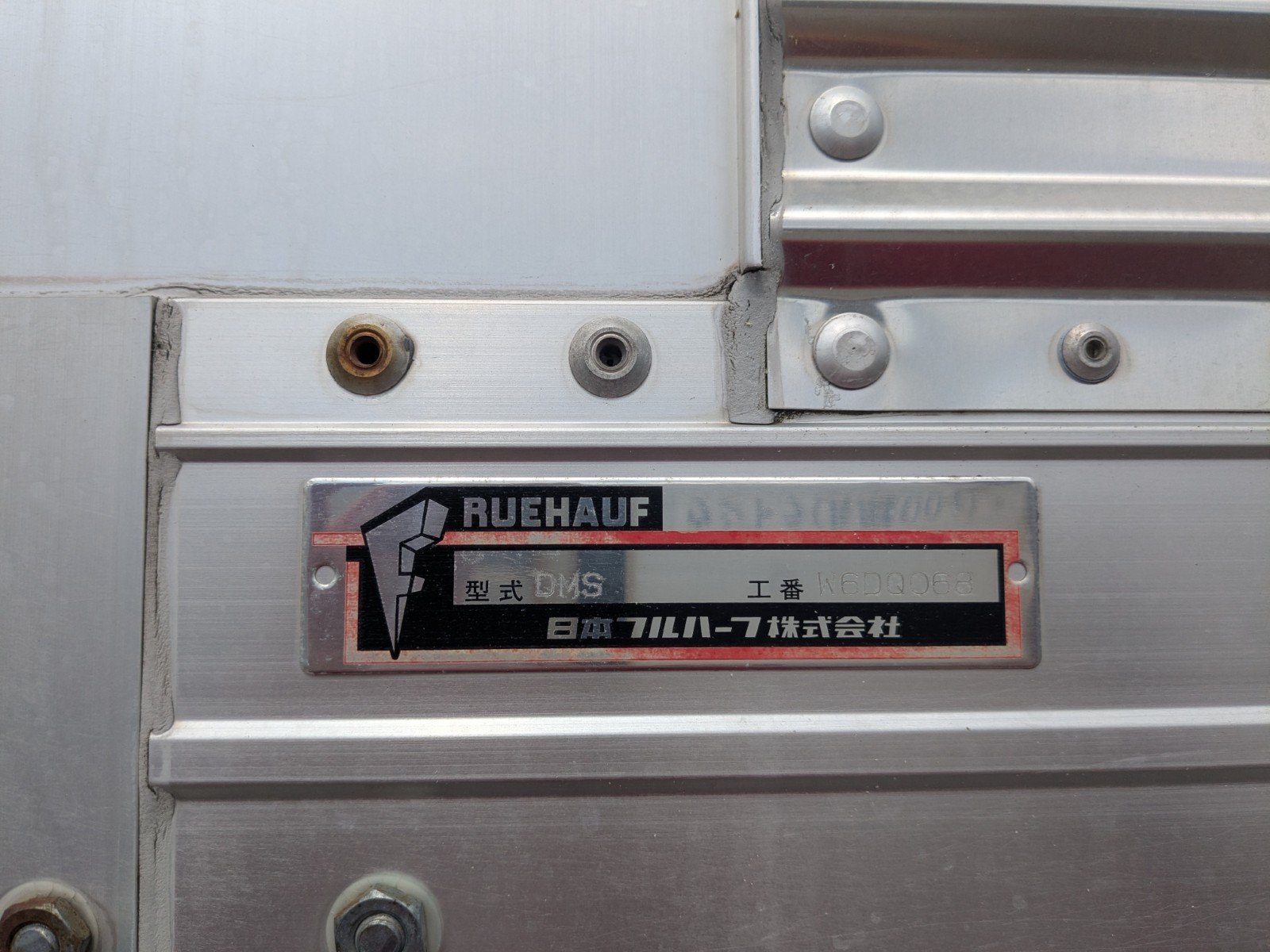 vehicle_image_20260305170326f8XEiFH0Jk.jpg