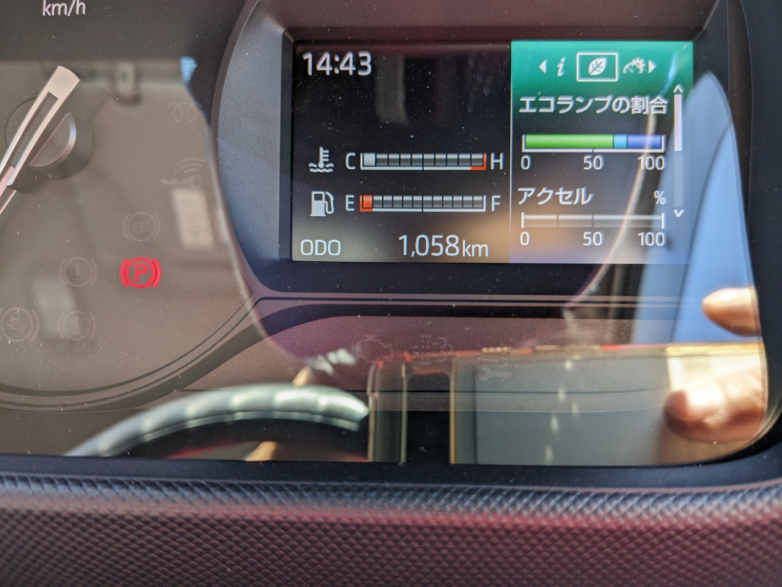 vehicle_image_20260316120026h8jMsZmEkQ.jpg