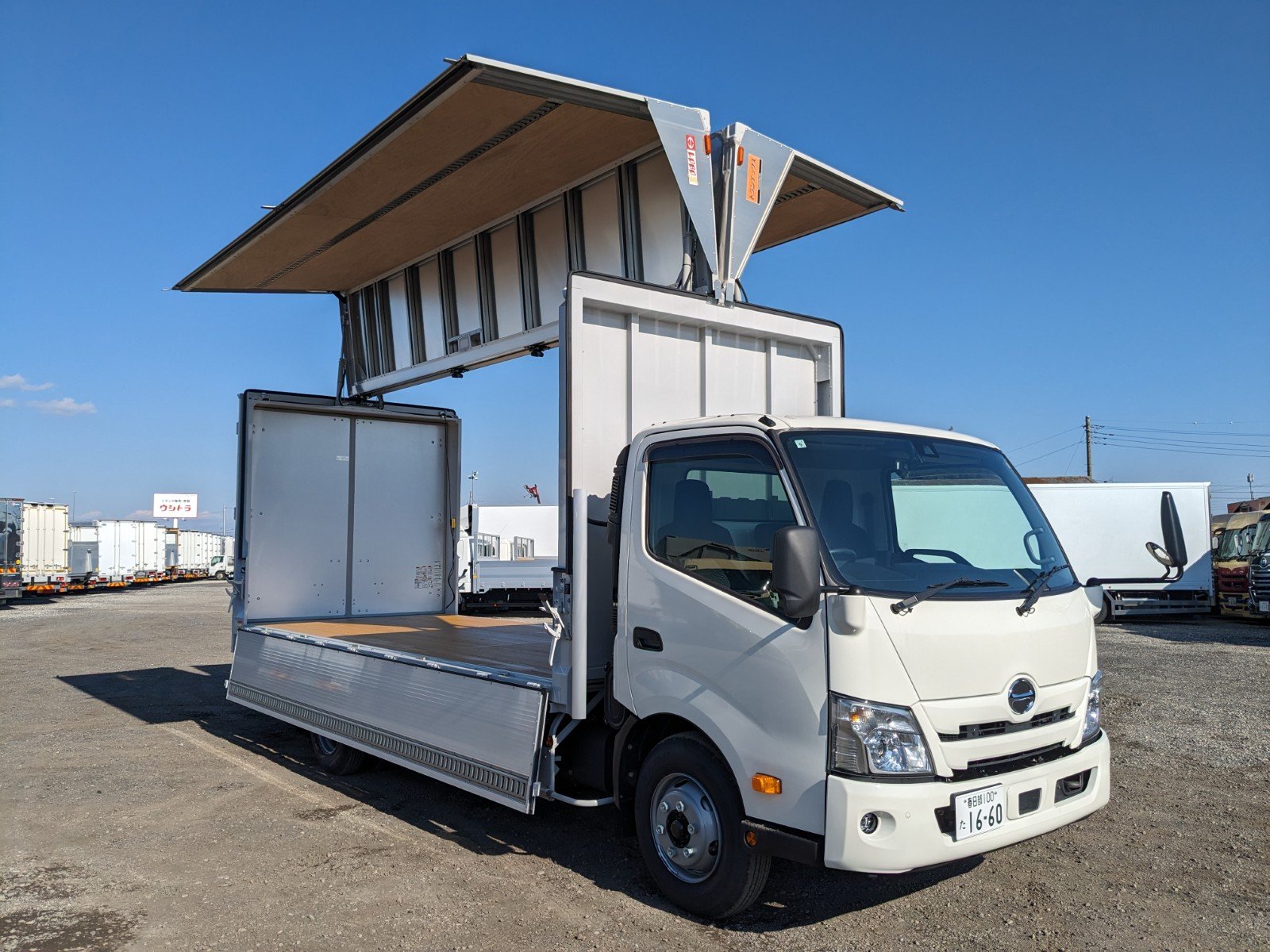 vehicle_image_20260316120026q8KzkXBk23.jpg