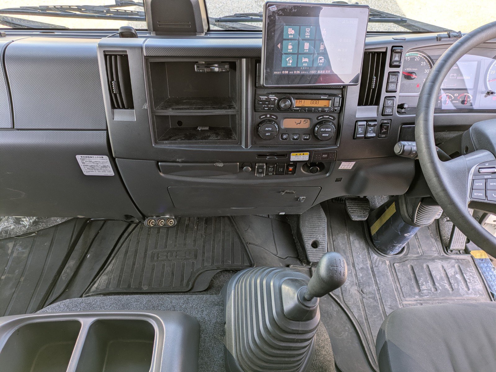 vehicle_image_20260306111309ruWfJvWa7k.jpg