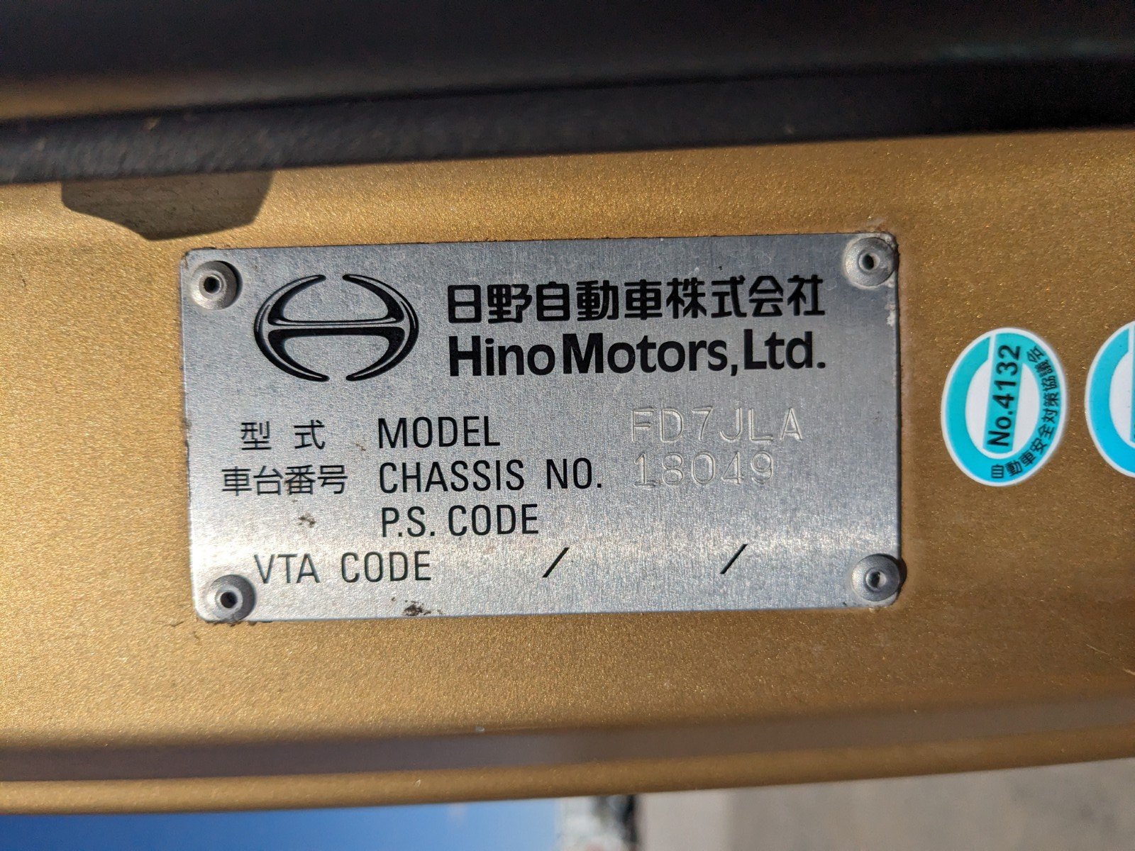 vehicle_image_20260309161908j2GLKMLpUW.jpg