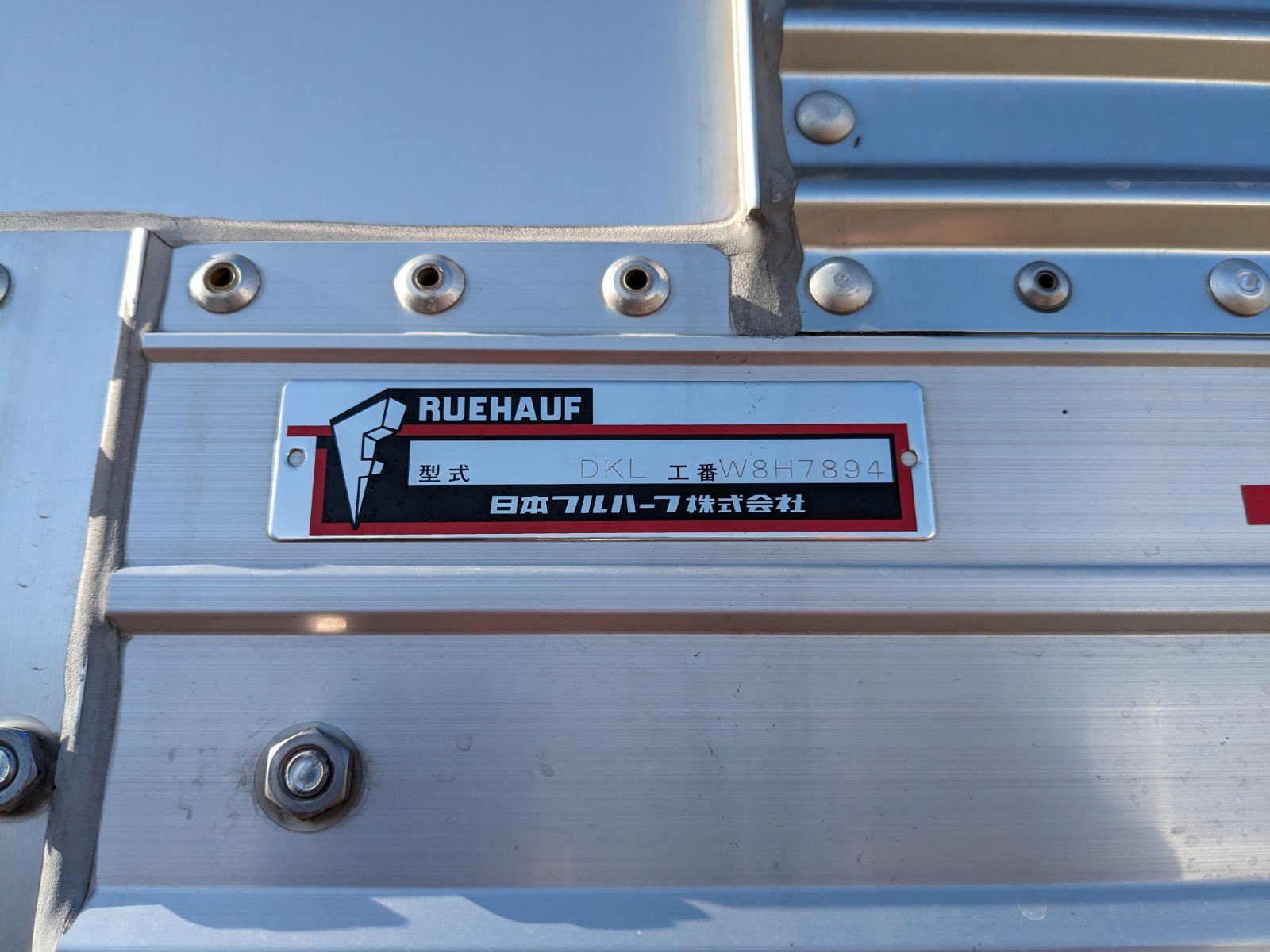 vehicle_image_20260403165959N4nYdQzzfV.jpg