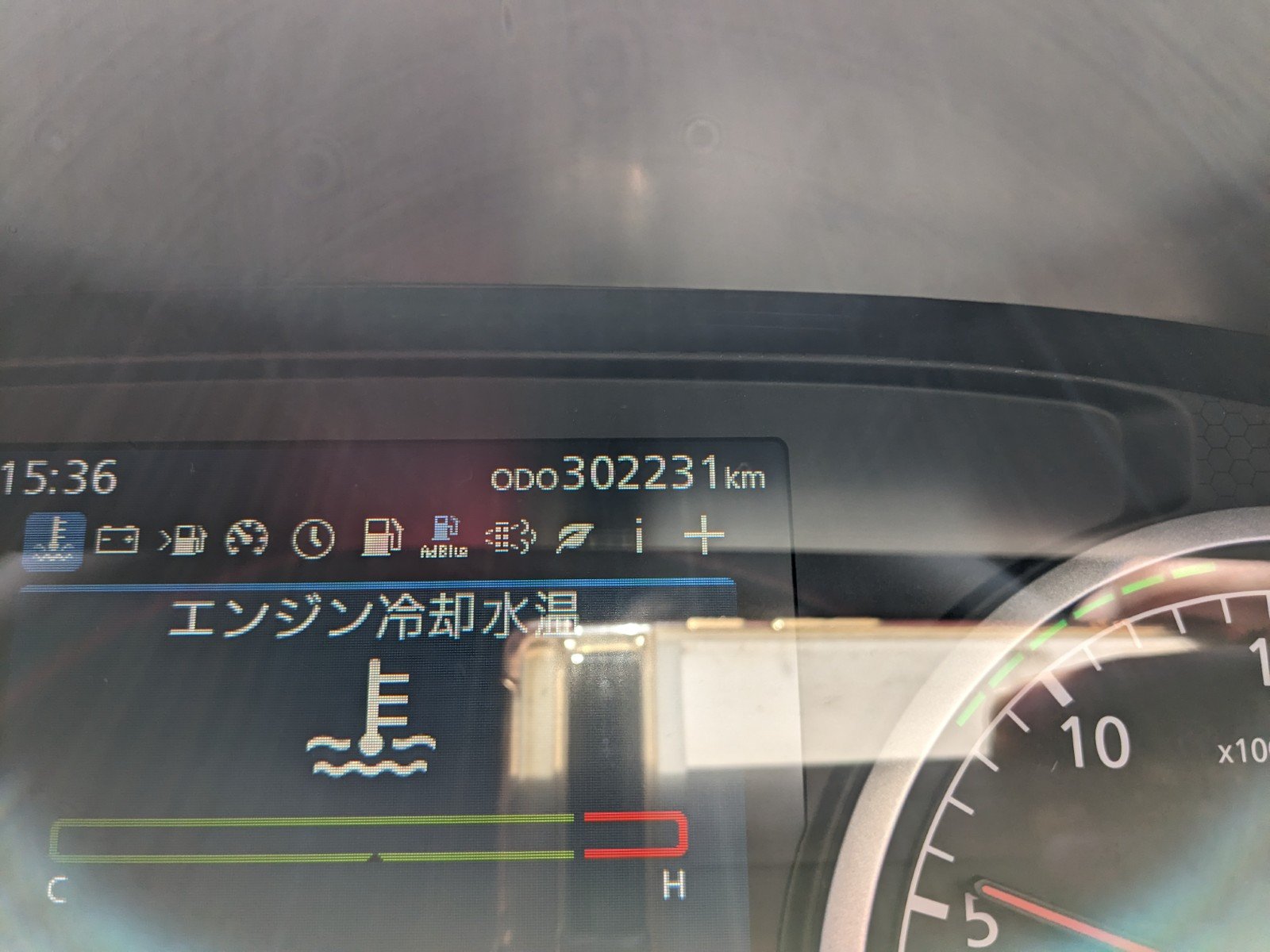 vehicle_image_20260403165959SkoupvjohB.jpg