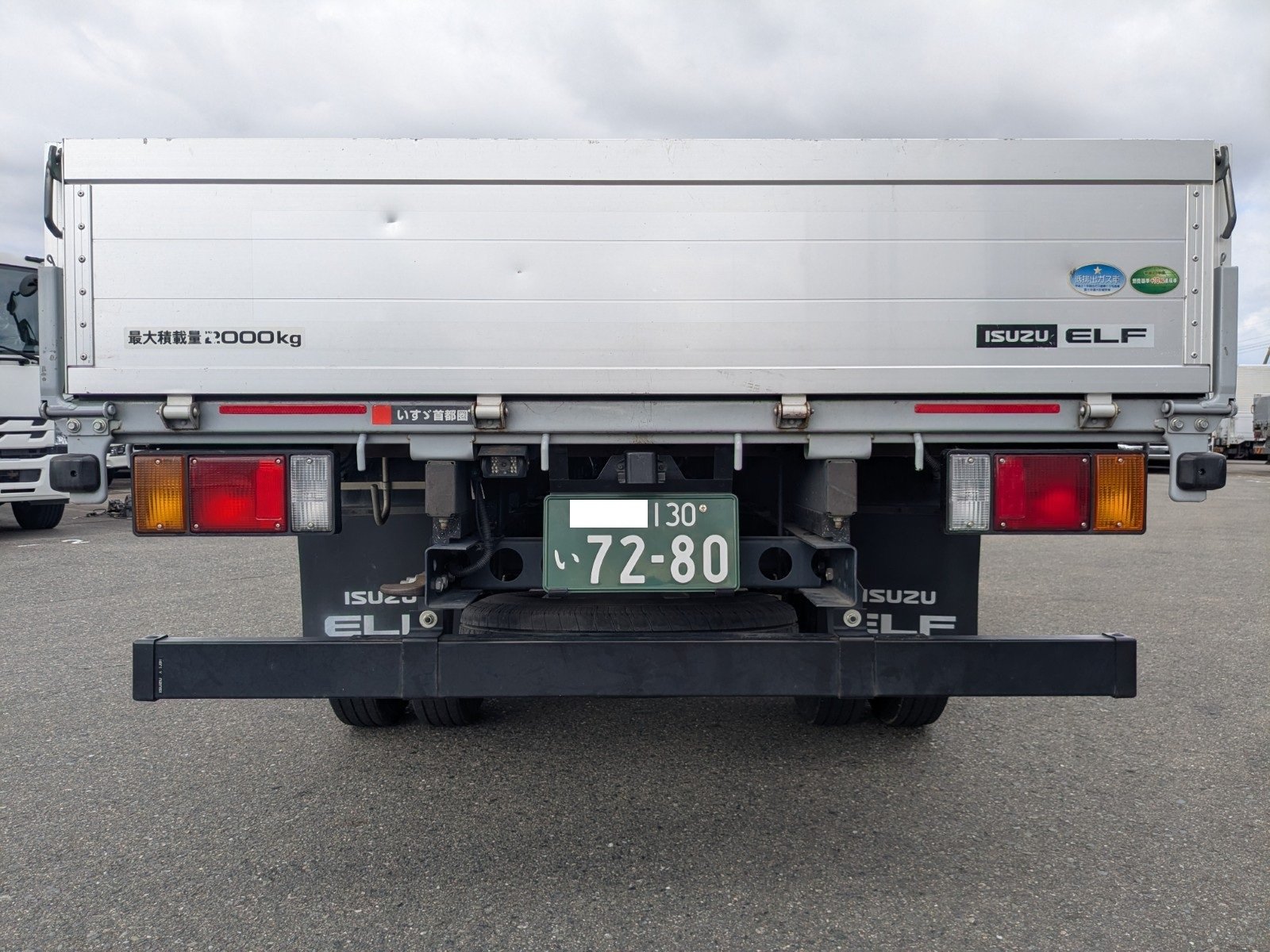 vehicle_image_20260305164713wvltTPgUzE.jpg