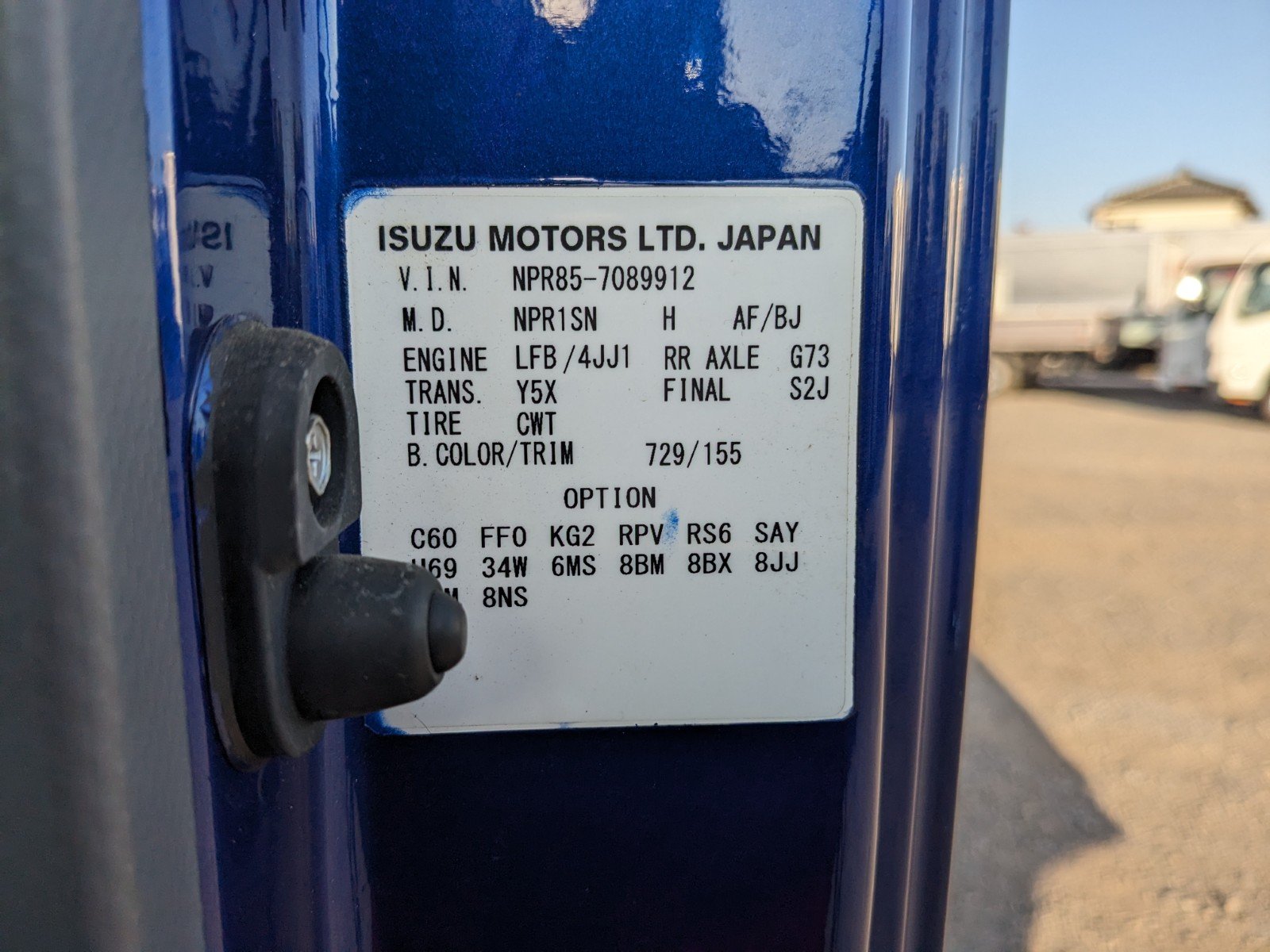 vehicle_image_20260310181034G57j15haO7.jpg