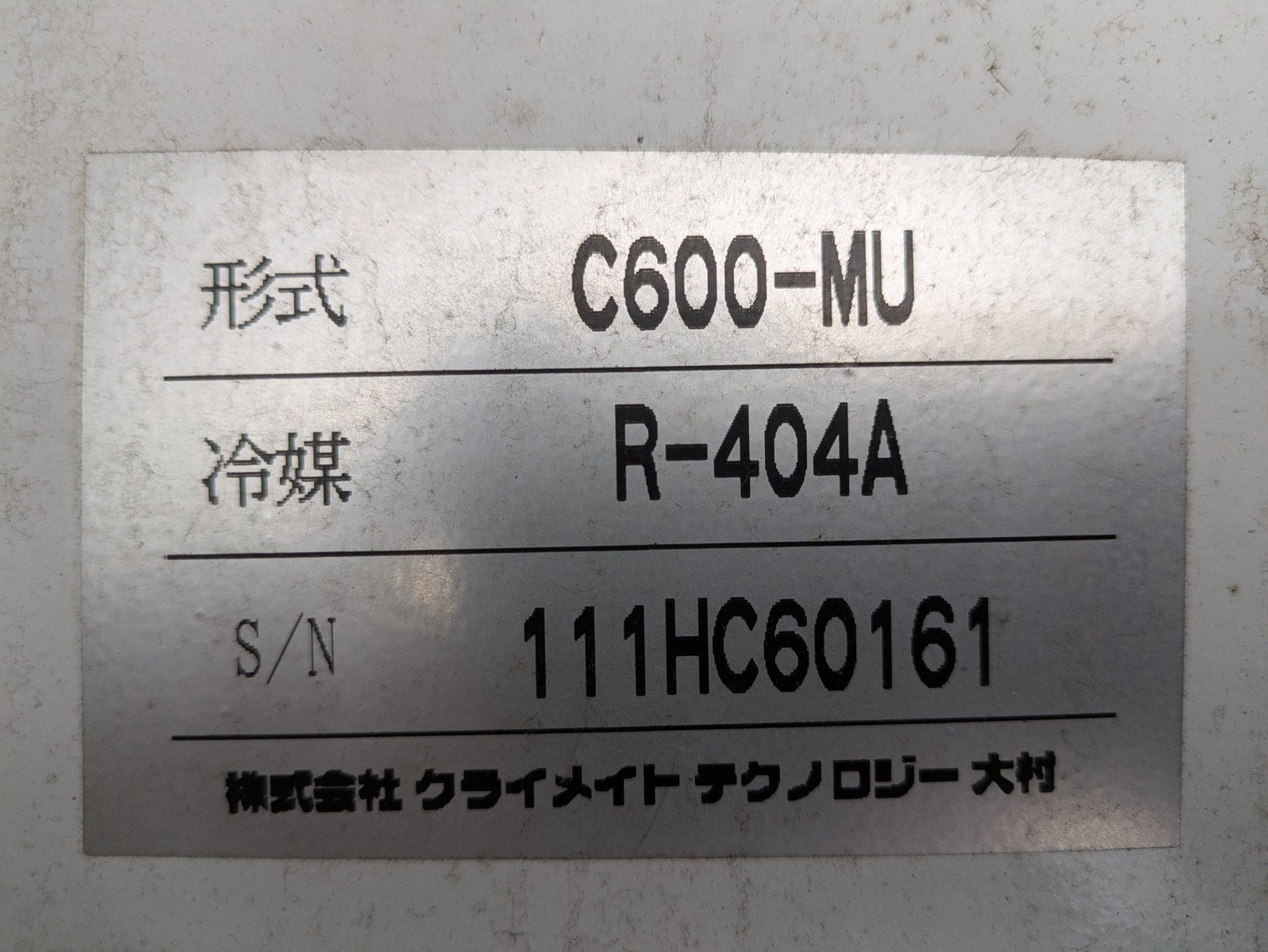 vehicle_image_20260323184043iRskt9pusw.jpg