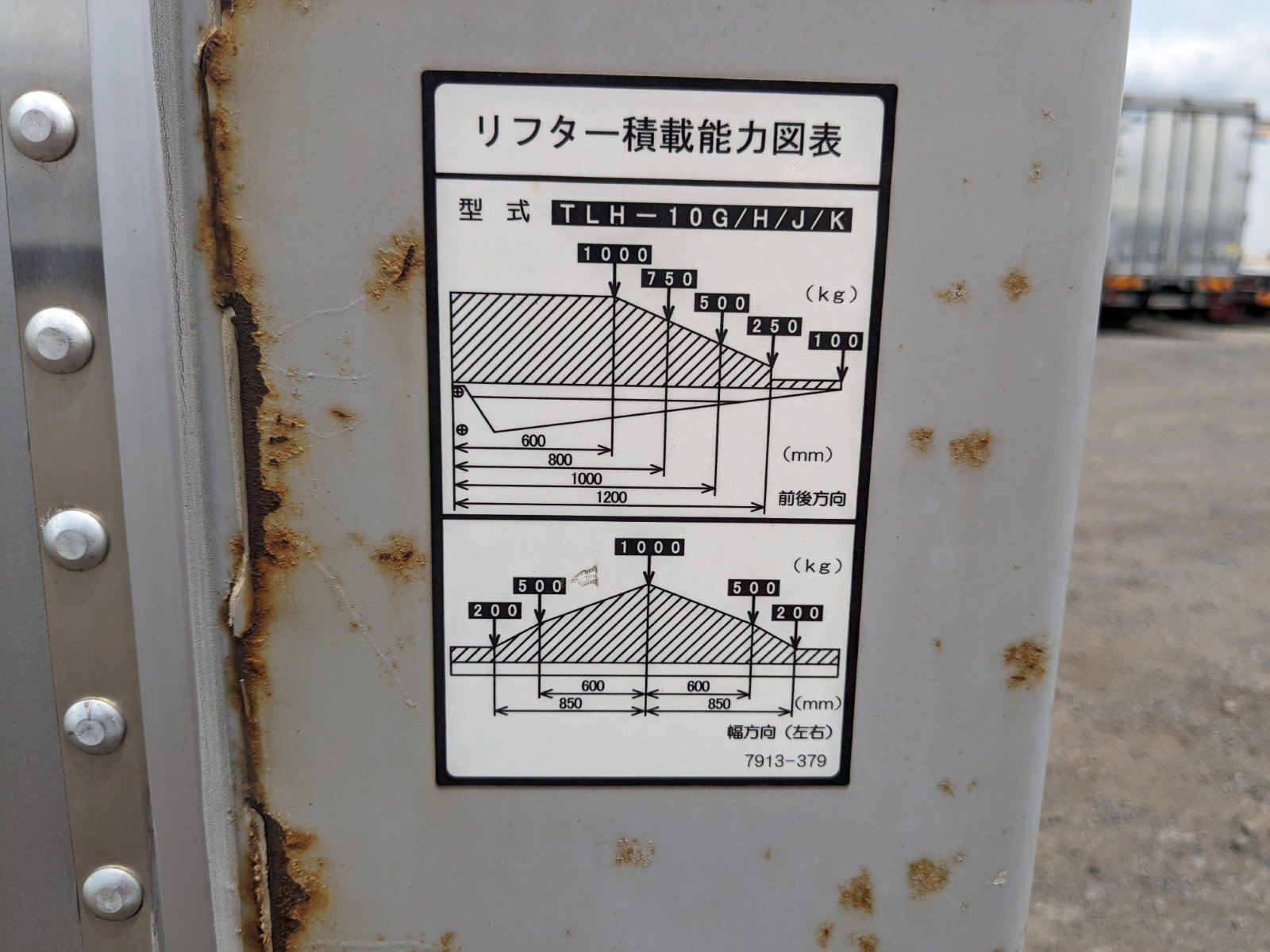 vehicle_image_202605271108018lcmVcojsI.jpg