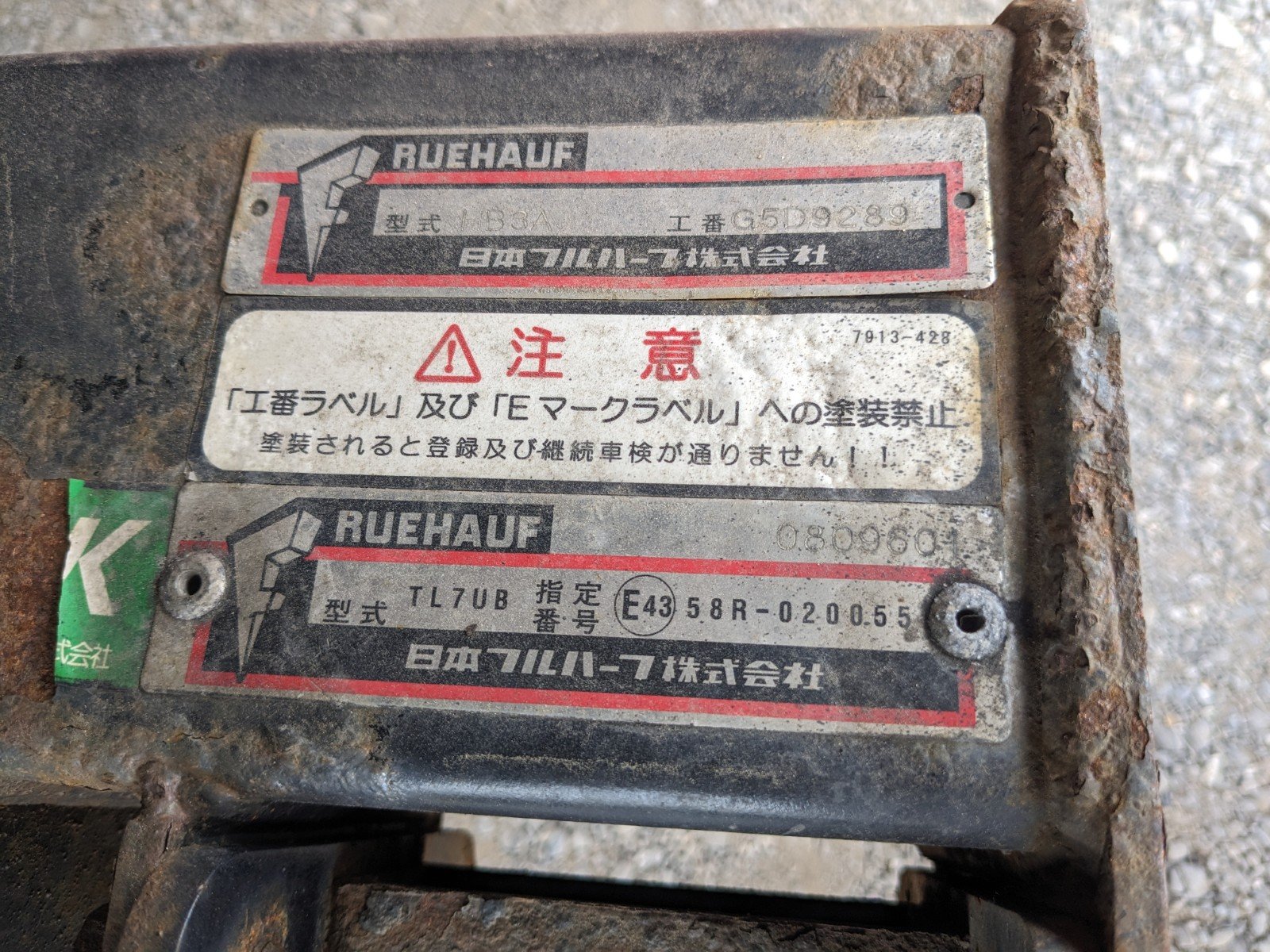 vehicle_image_20260527110801oBhJRbRbiA.jpg