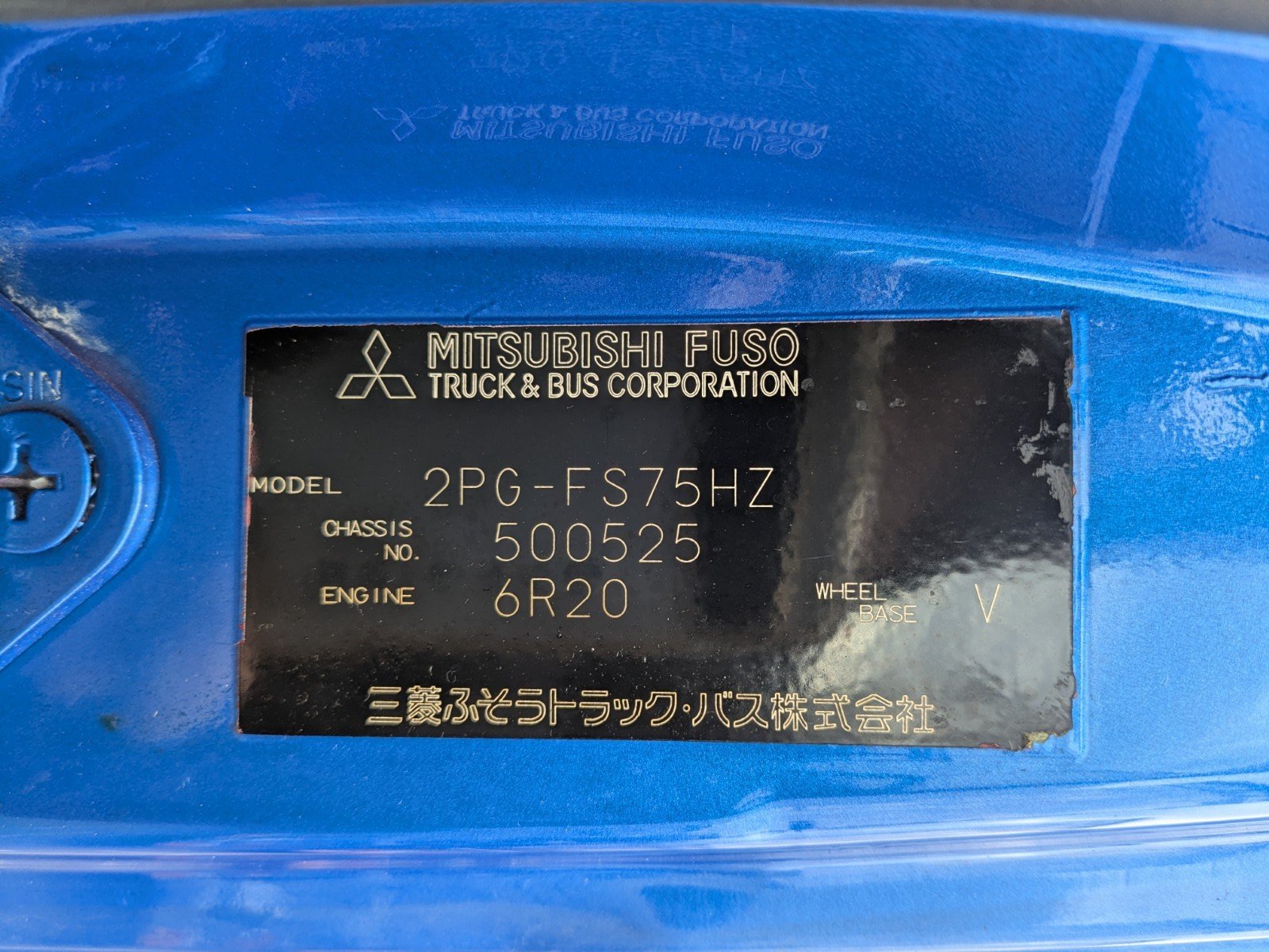 vehicle_image_20260305165541c39QypMOj6.jpg