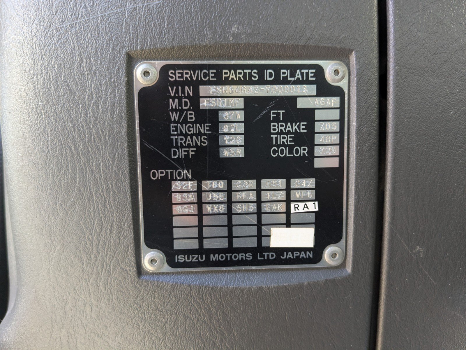 vehicle_image_20260326183704kenkgsTGxm.jpg