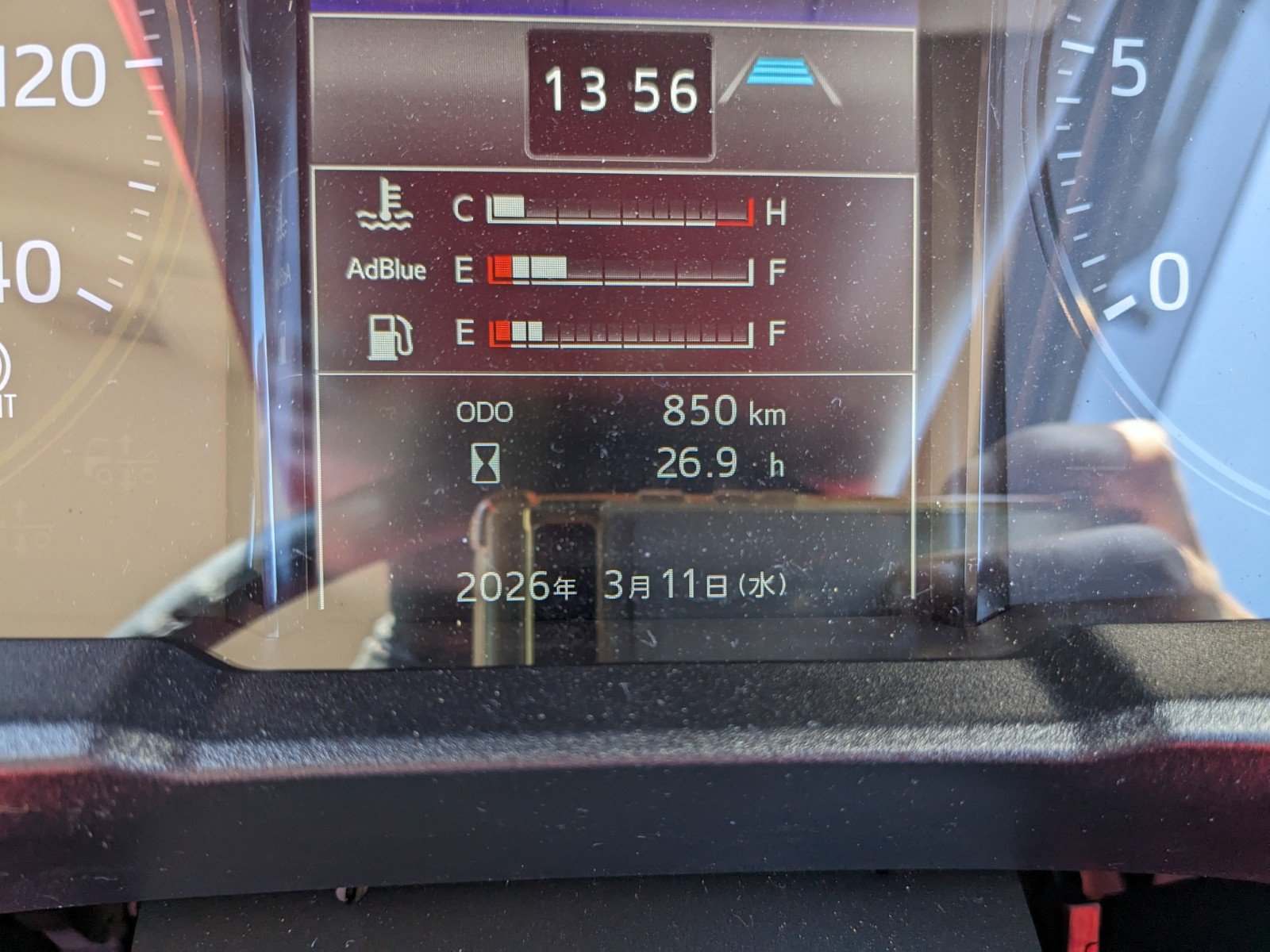 vehicle_image_20260316183426mRecJhZ2cD.jpg