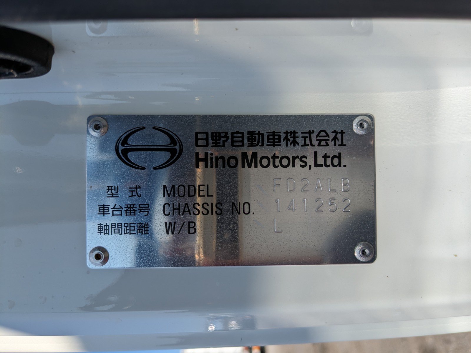 vehicle_image_20260316183501JYwCiqd2sN.jpg