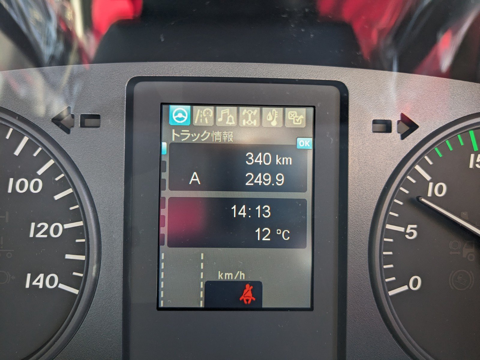 vehicle_image_20260316164040oLwwAQFYU0.jpg
