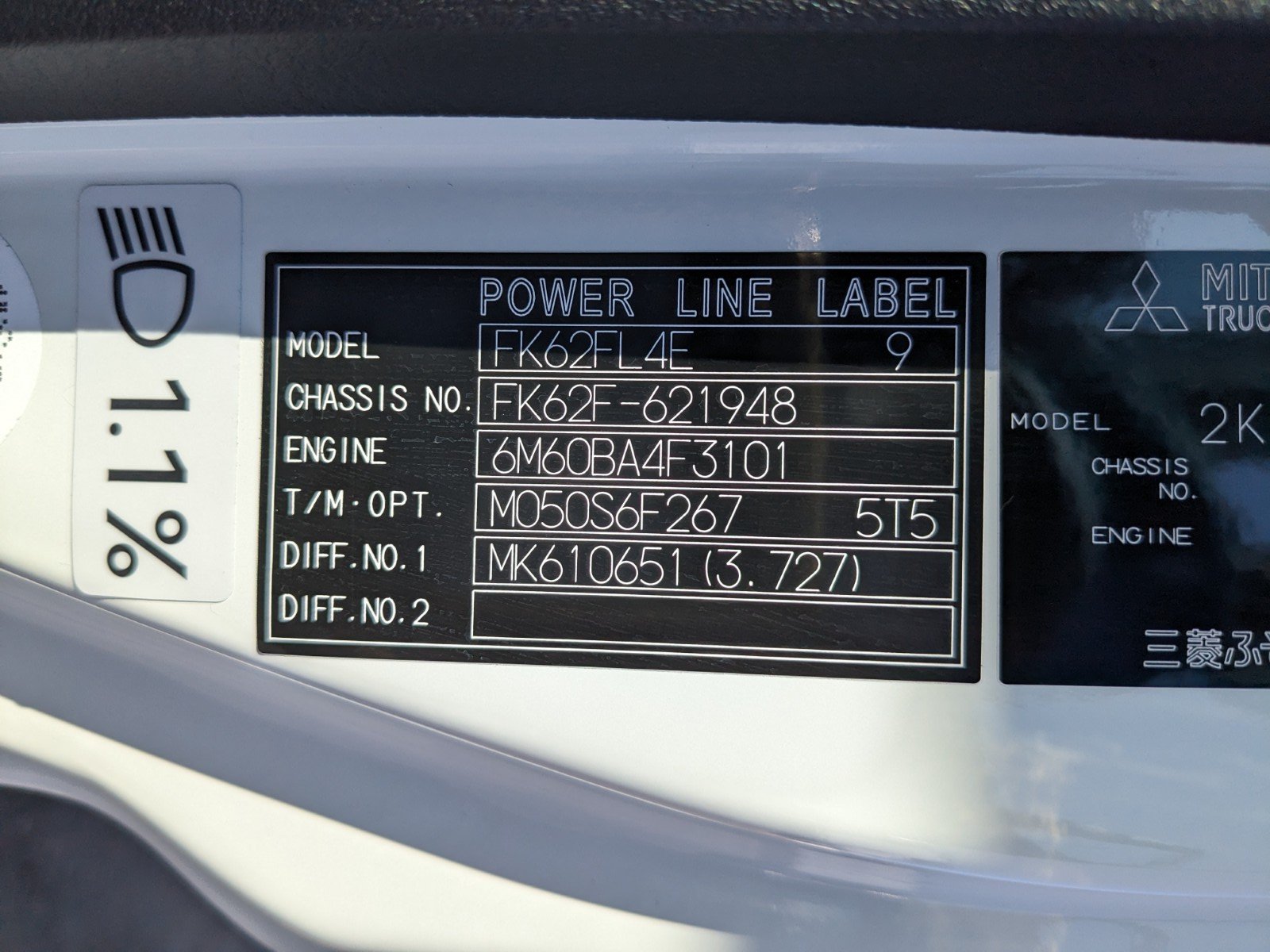 vehicle_image_2026051208055213OV7aMIm4.jpg