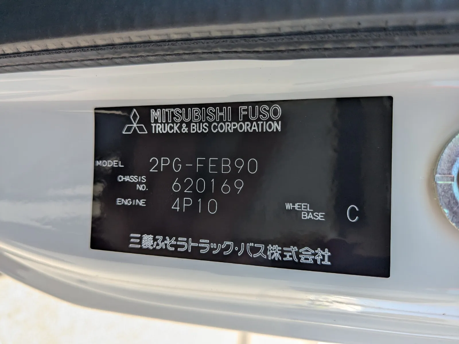 vehicle_image_2026063010574433jAEWqh5s.webp