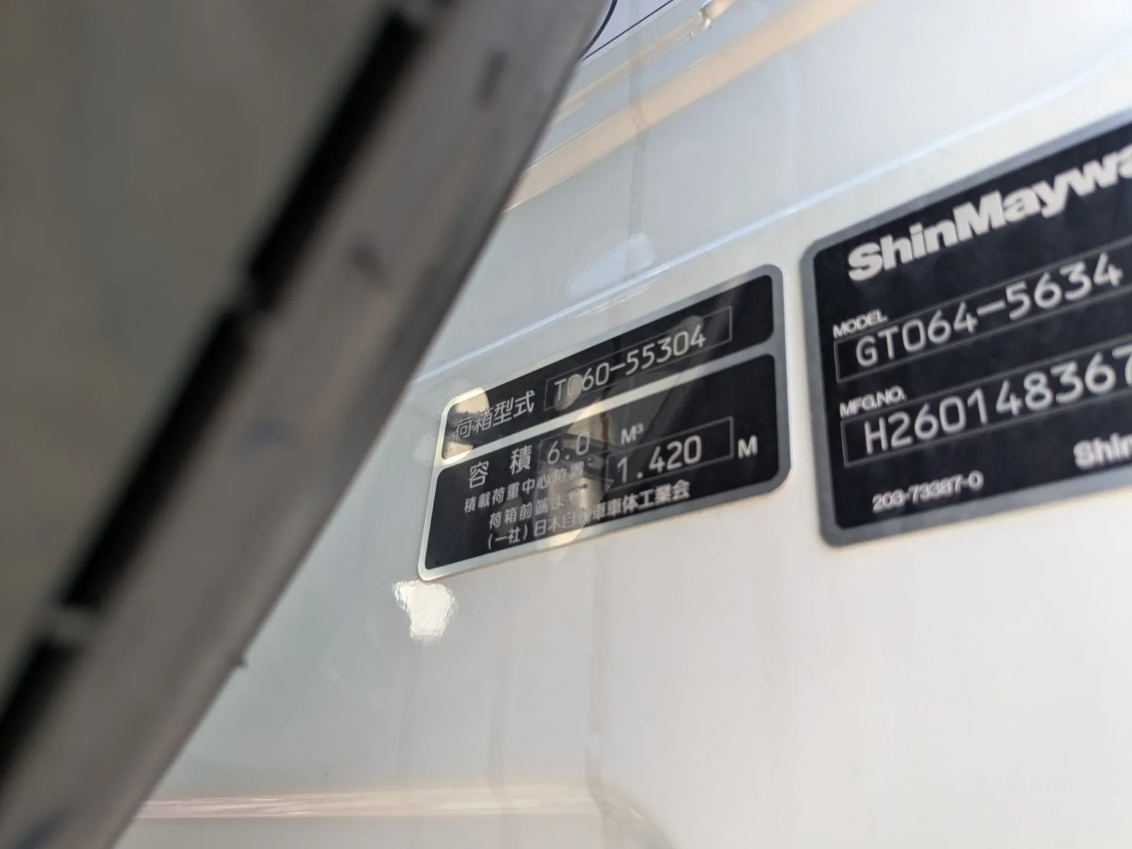 vehicle_image_202606301057497zzxHS4OkP.webp