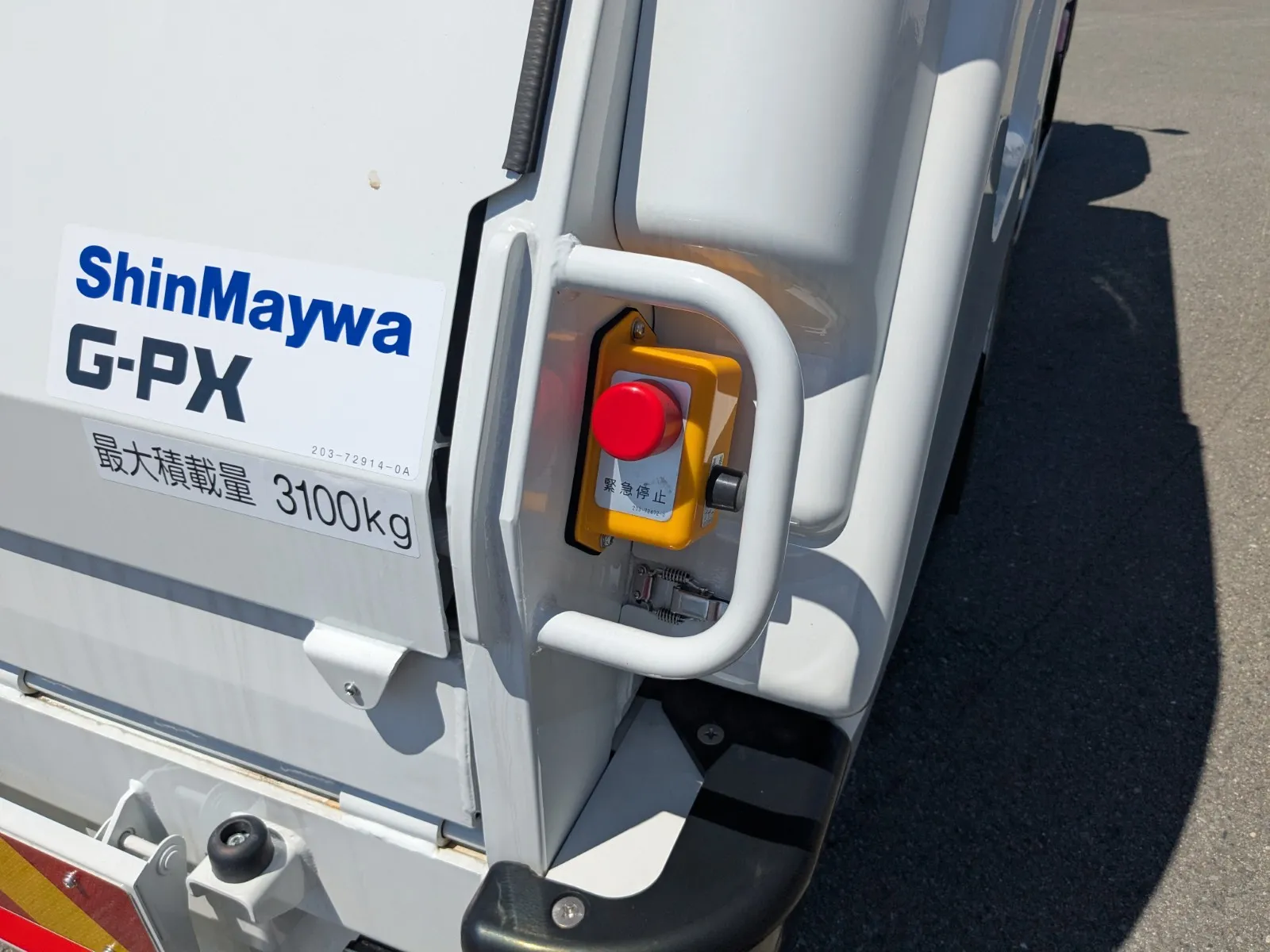 vehicle_image_20260630105756NMxgVr1W1N.webp