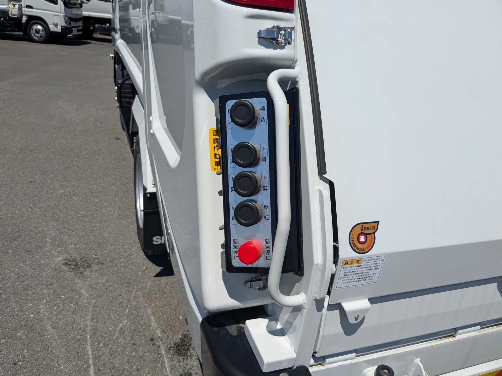 vehicle_image_20260630105756ZqwShPrgTm.webp