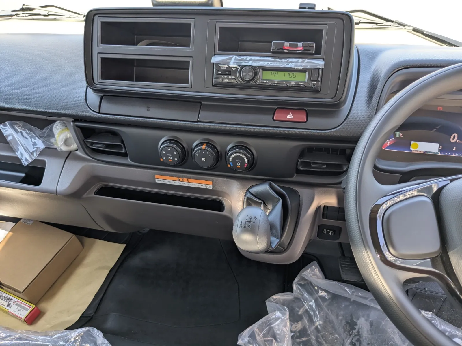 vehicle_image_20260630105758Yp4bacNTks.webp