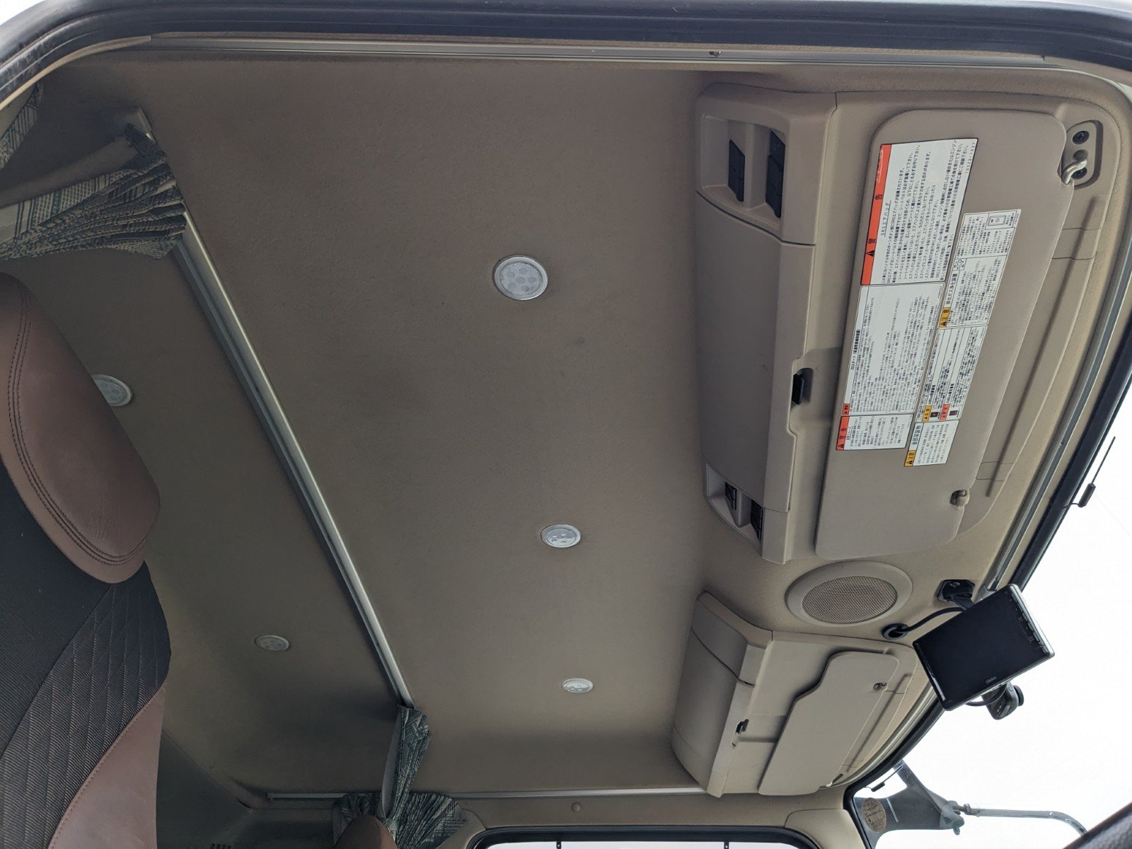 vehicle_image_20260304095528vsyhY7890x.jpg